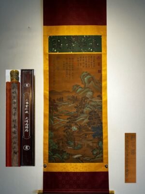 Chinese scroll painting Qin Shi Huang