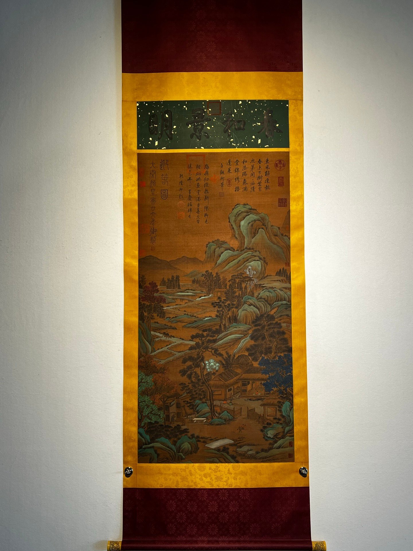 Chinese scroll painting Qin Shi Huang