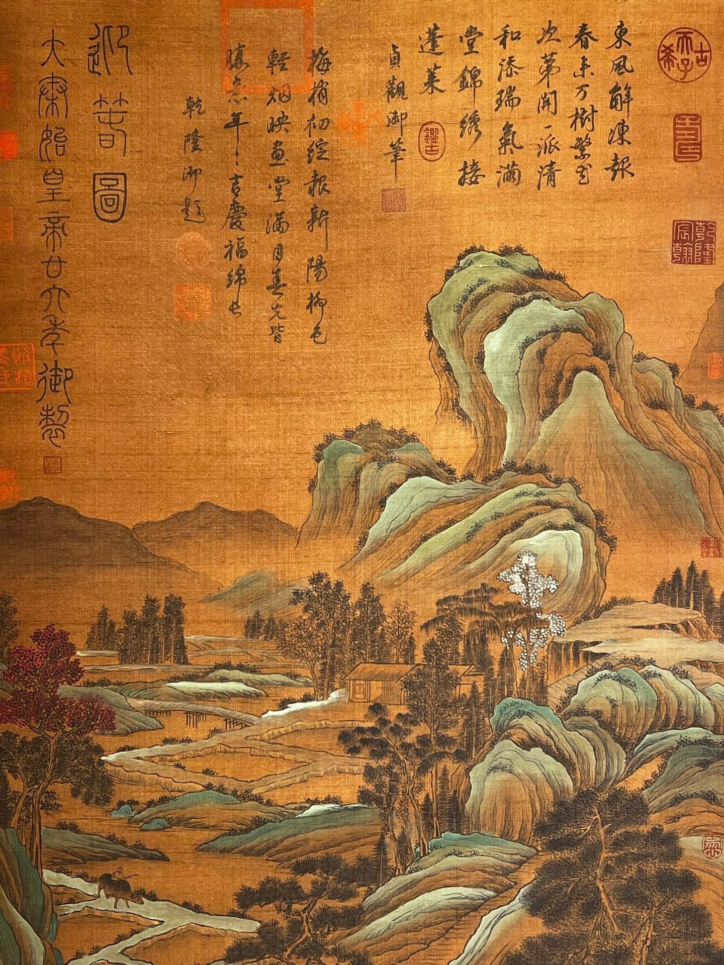 Chinese scroll painting Qin Shi Huang