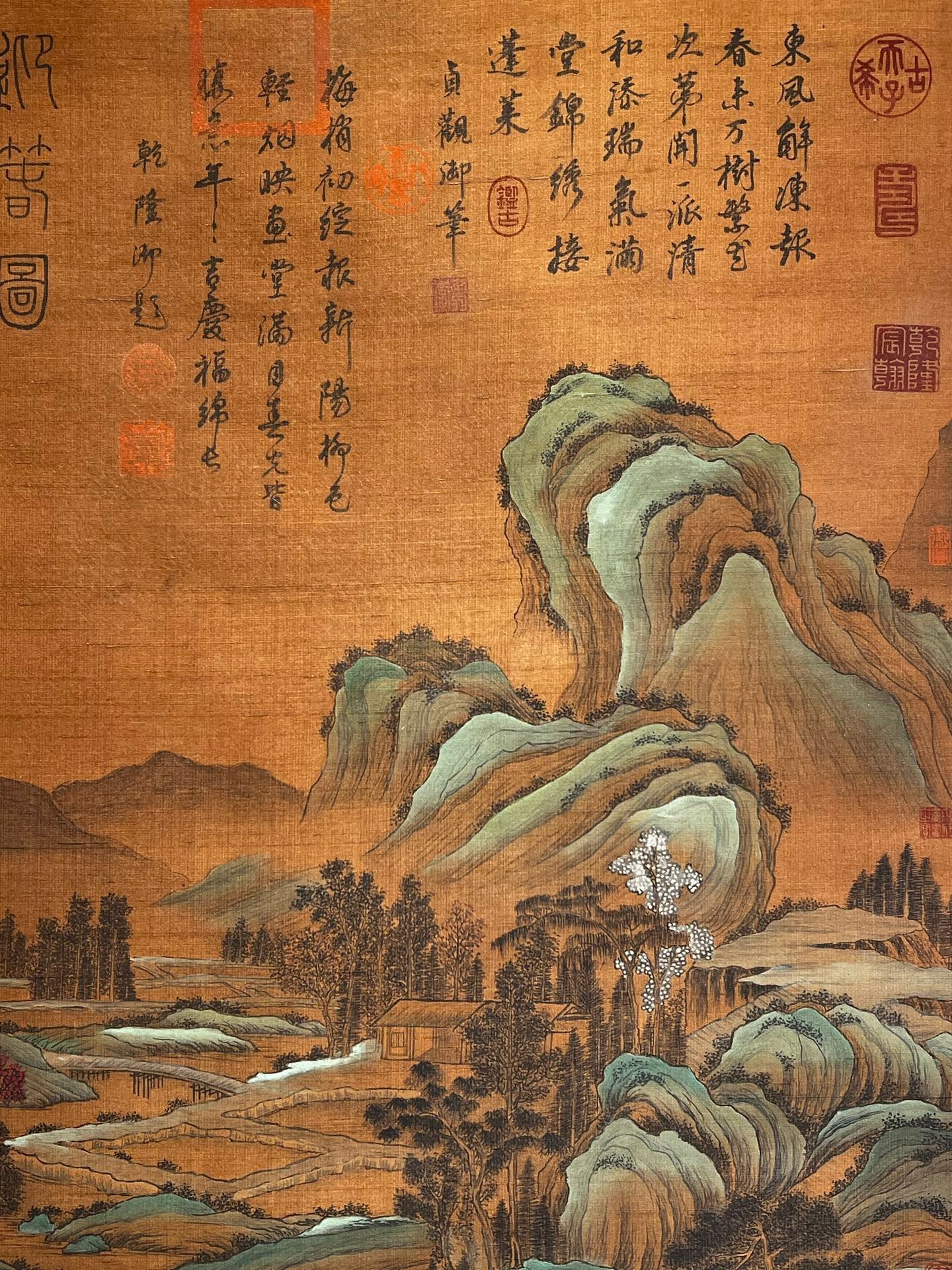 Chinese scroll painting Qin Shi Huang