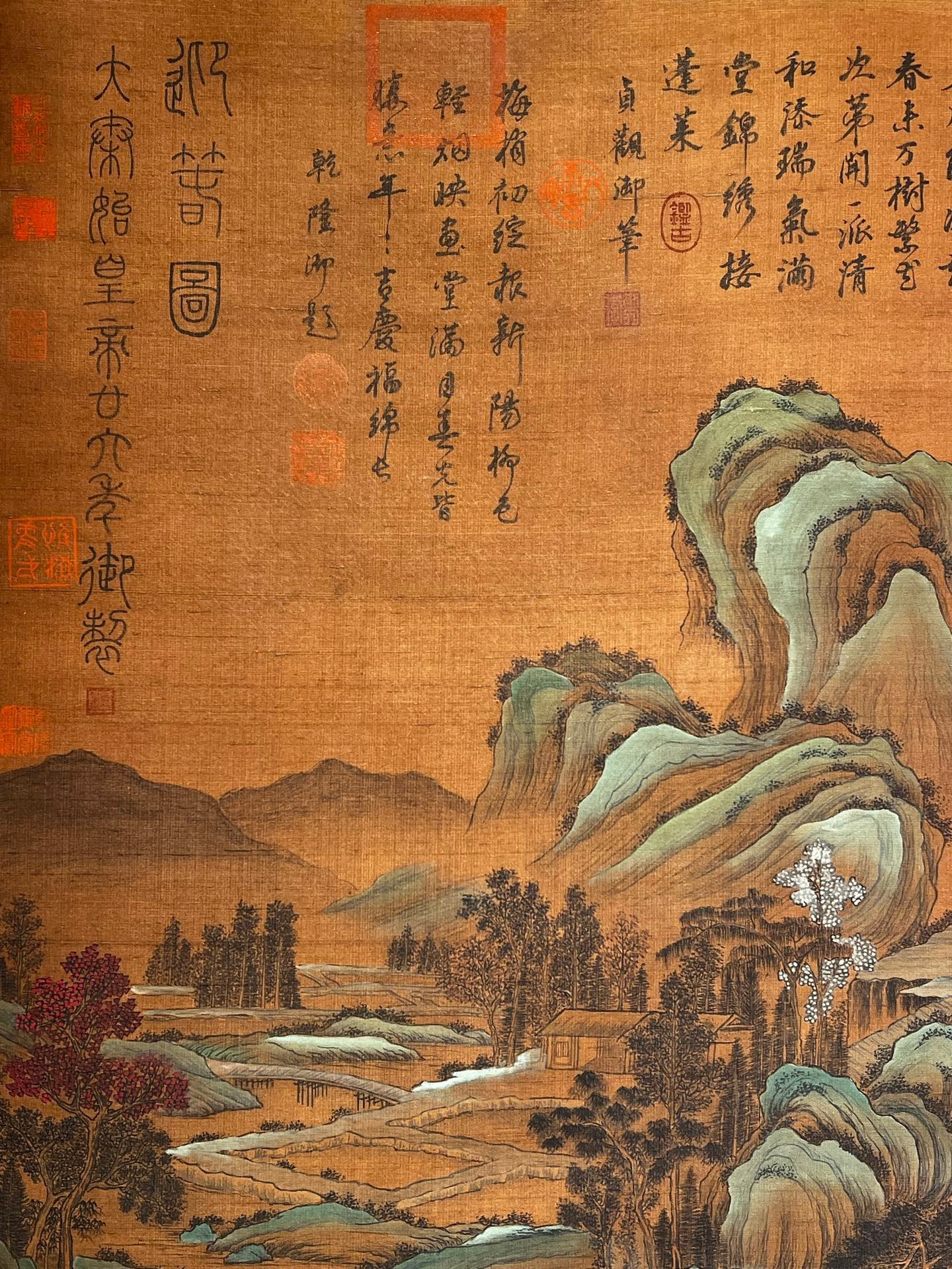 Chinese scroll painting Qin Shi Huang