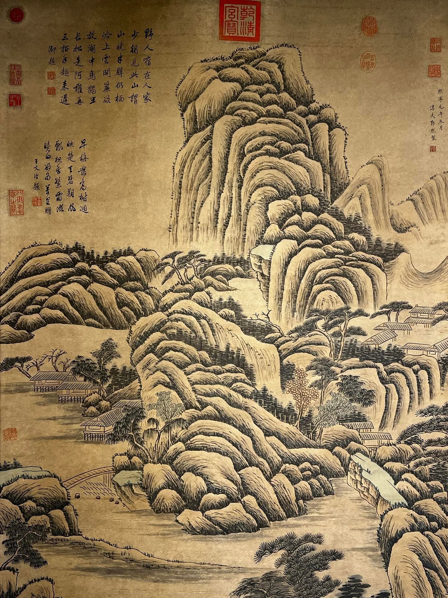 Chinese scroll painting Guo Xi