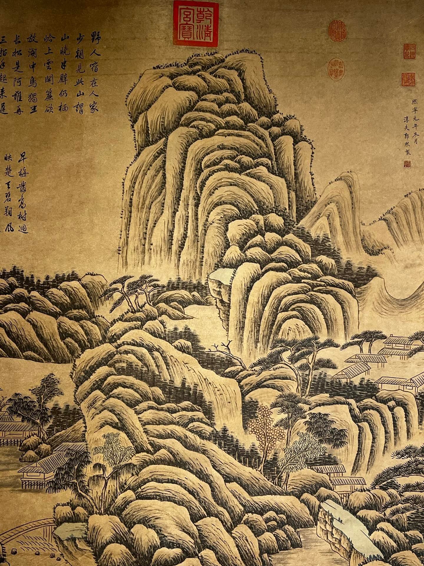 Chinese scroll painting Guo Xi