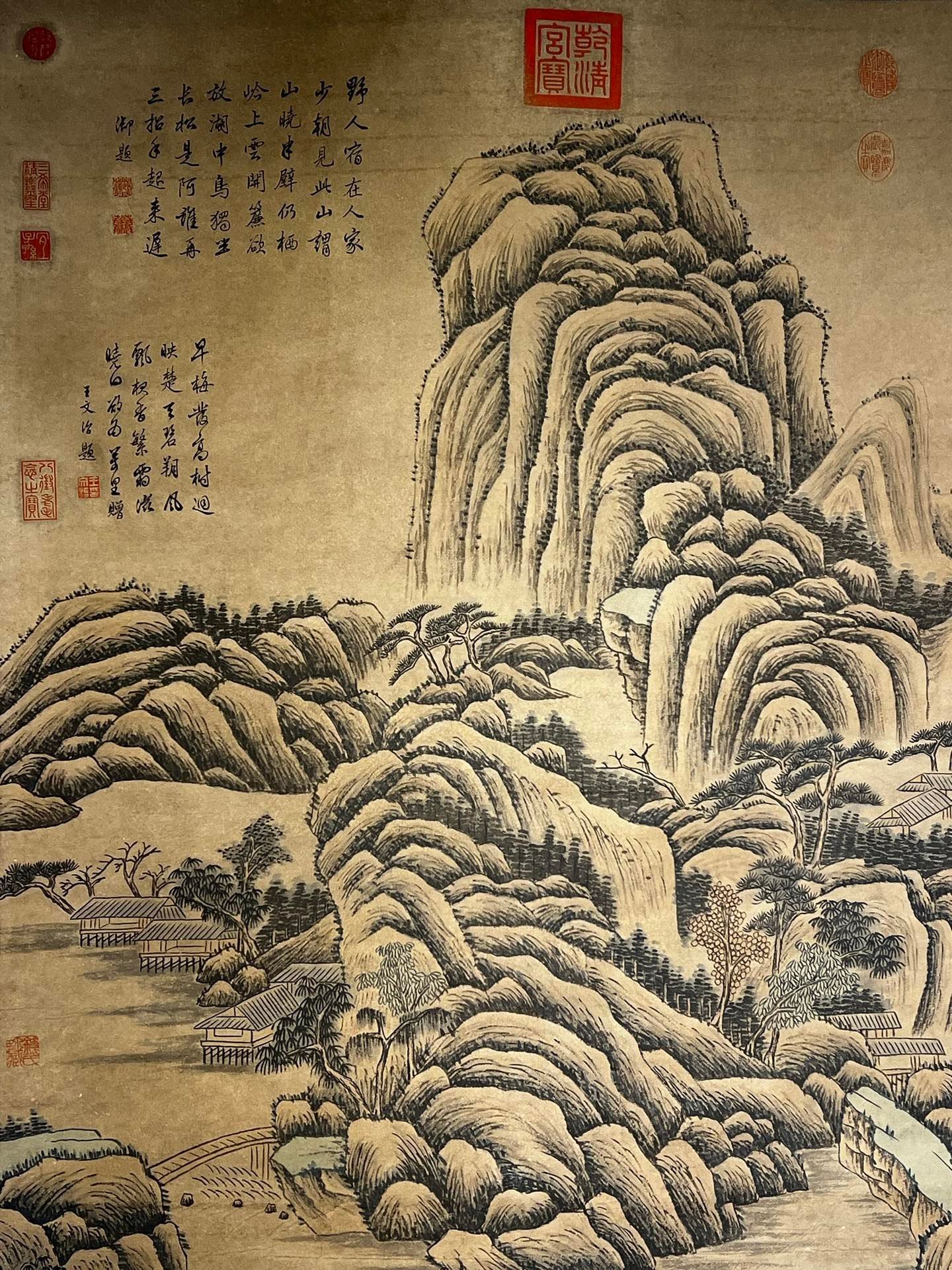 Chinese scroll painting Guo Xi