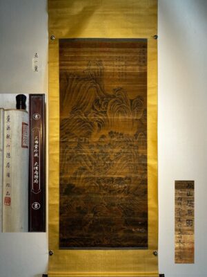 Chinese scroll painting Dong Yuan