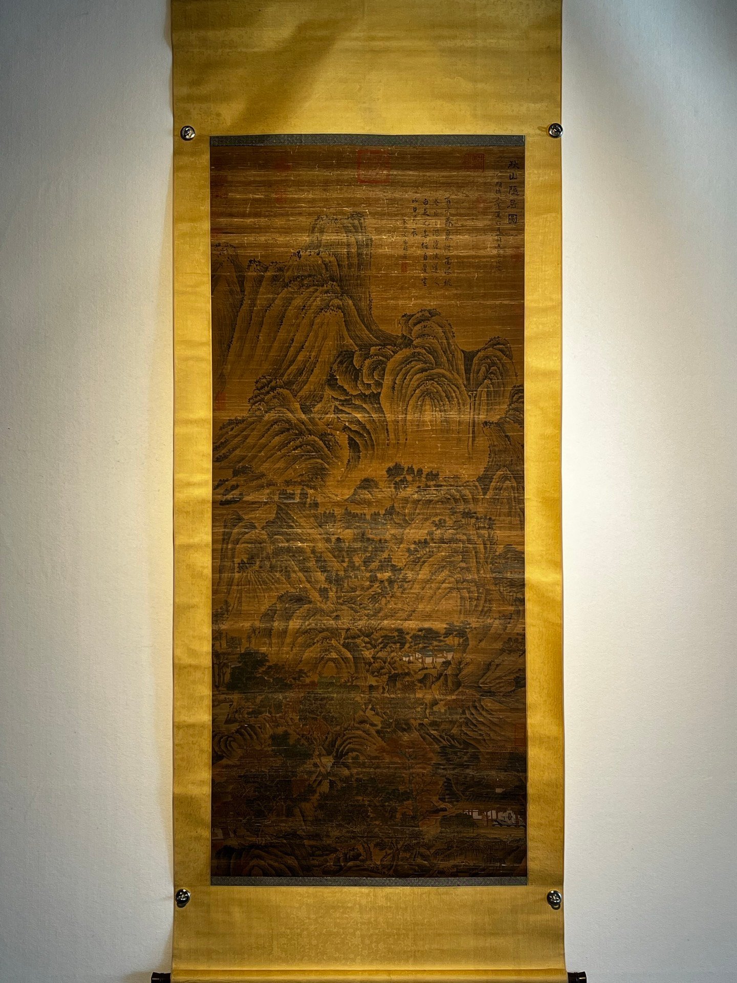 Chinese scroll painting Dong Yuan