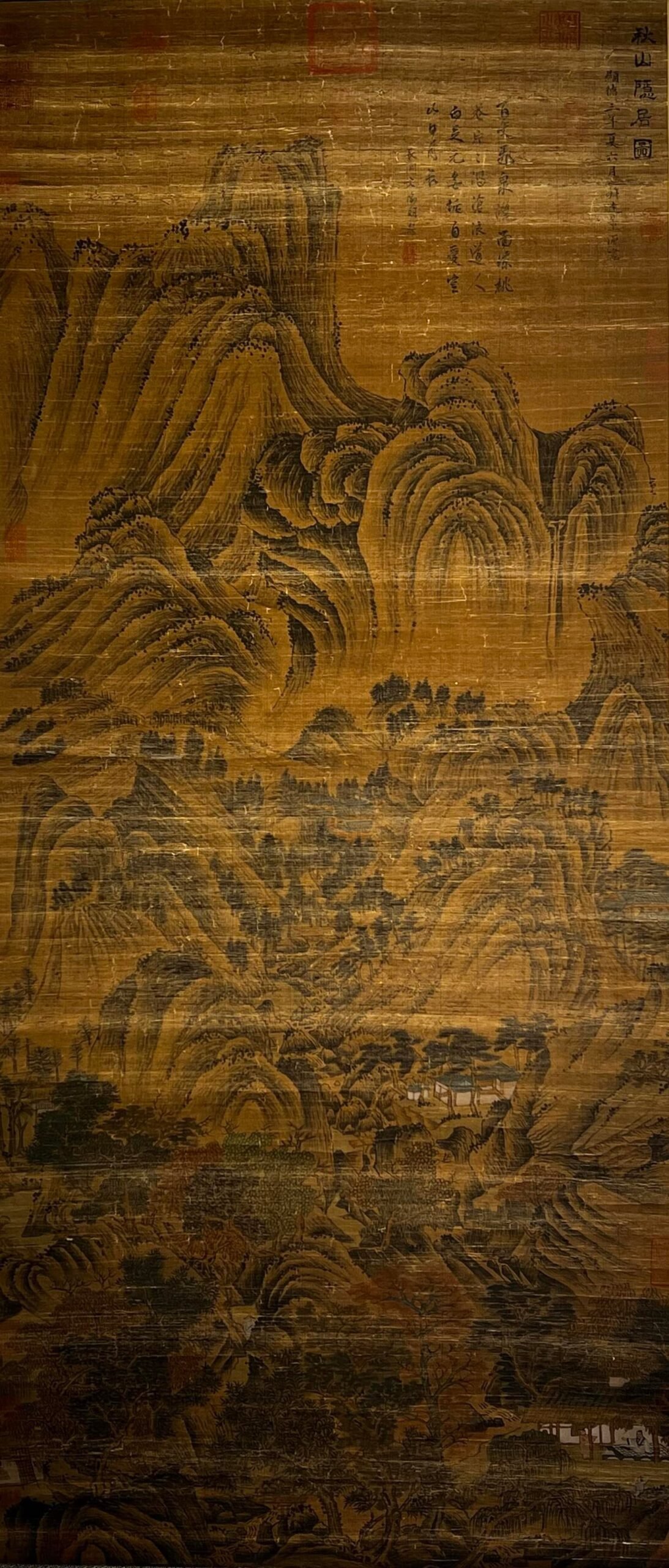Chinese scroll painting Dong Yuan