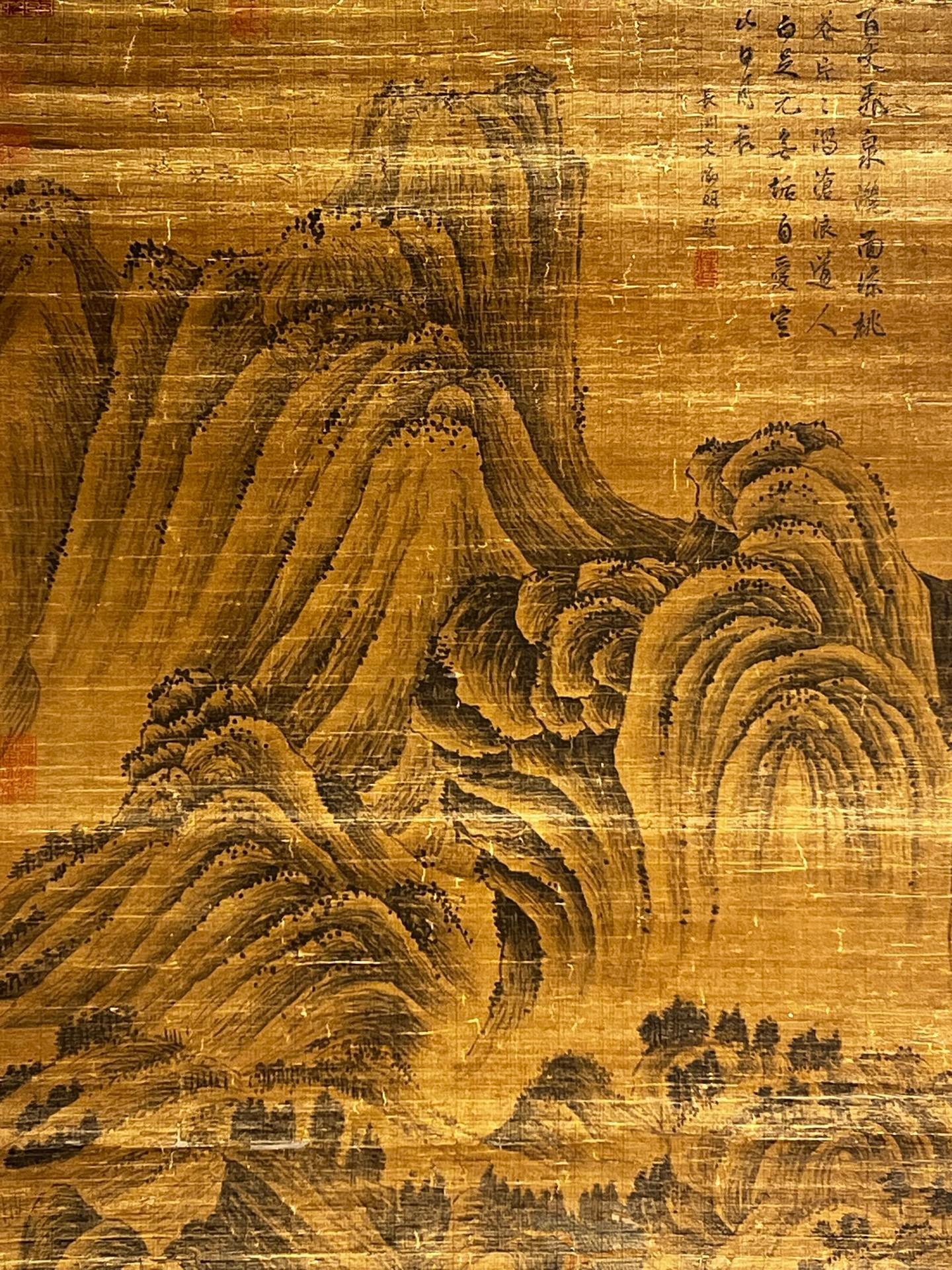 Chinese scroll painting Dong Yuan