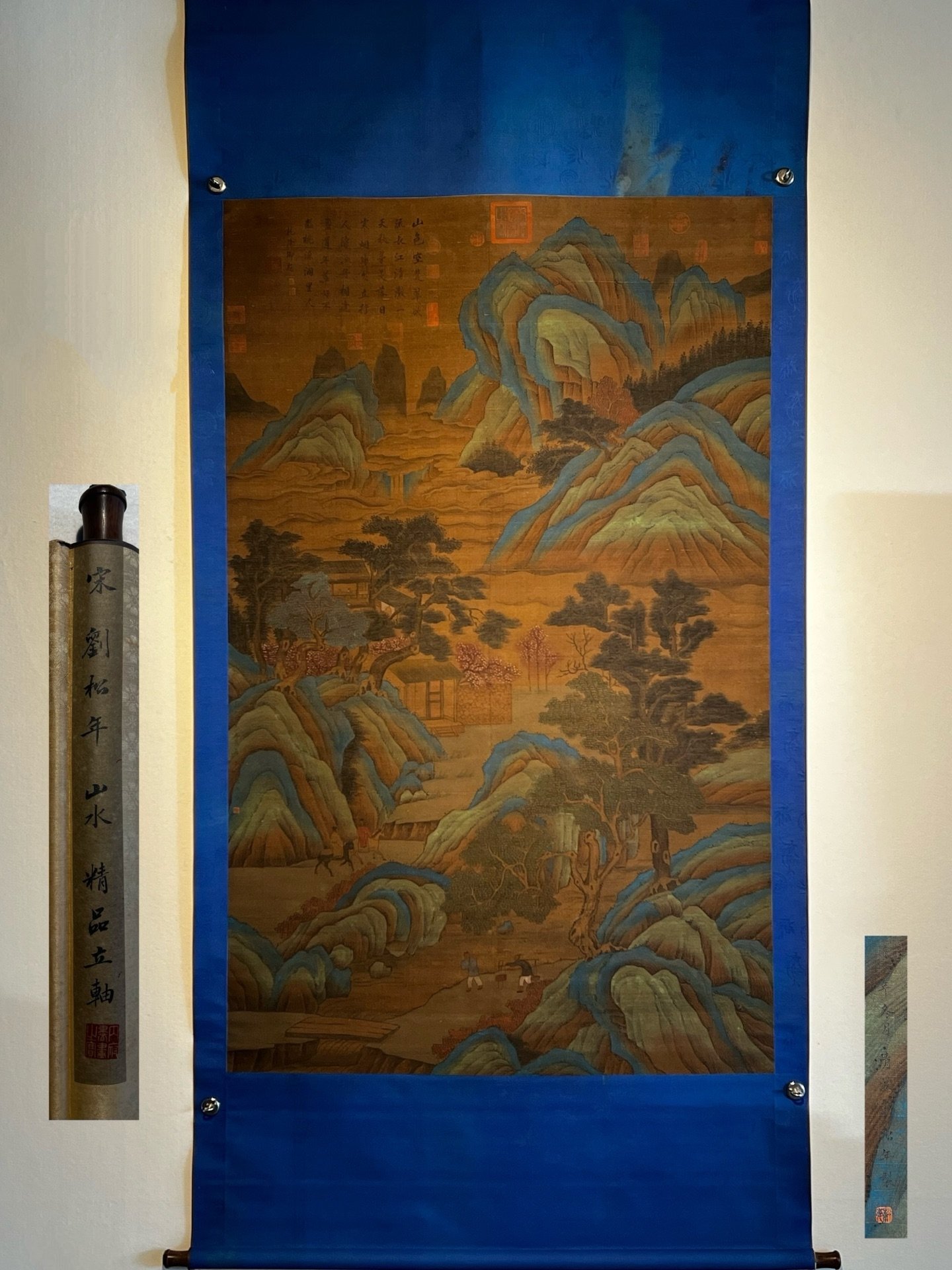 Chinese scroll painting Liu Songnian