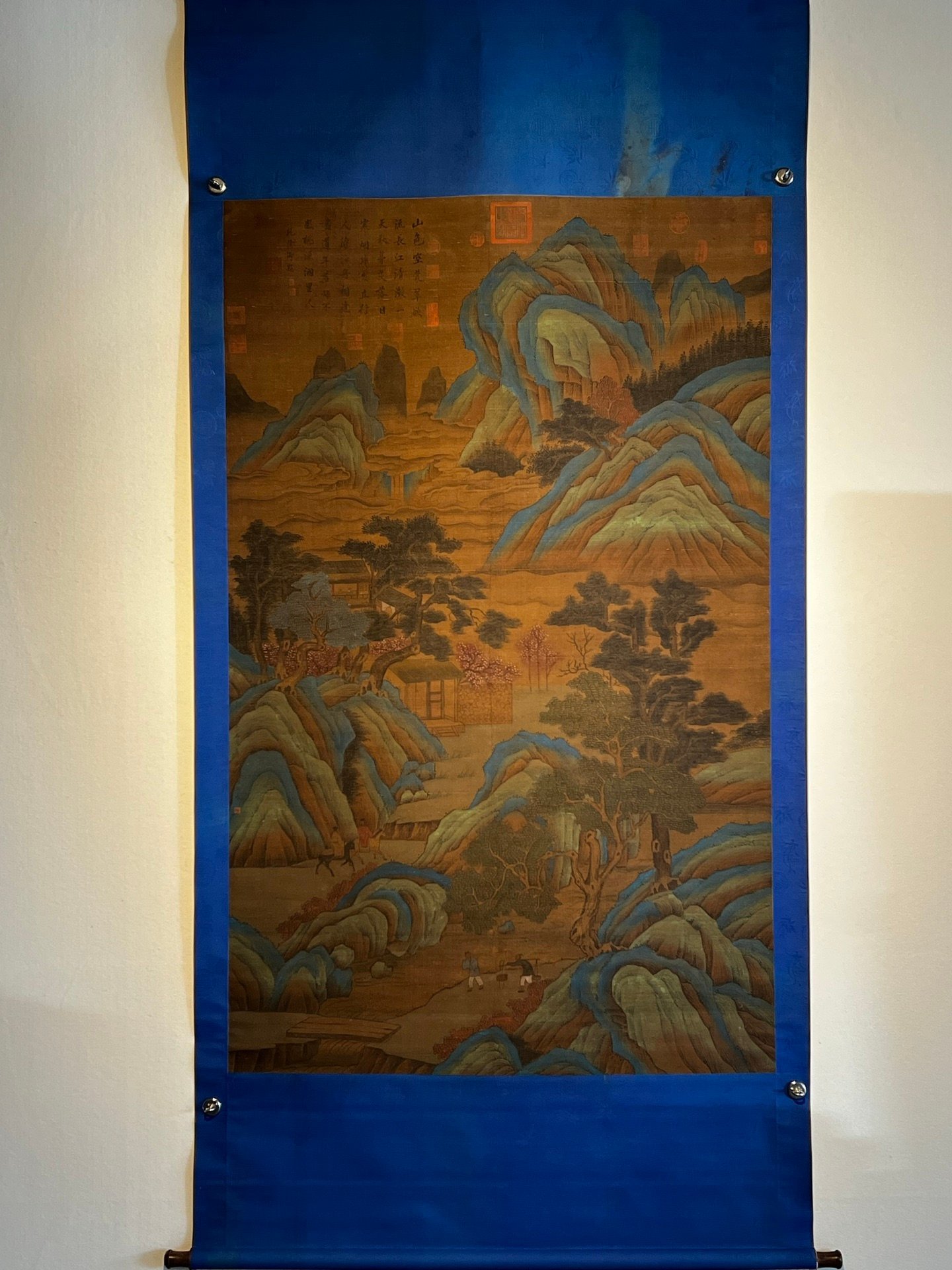 Chinese scroll painting Liu Songnian