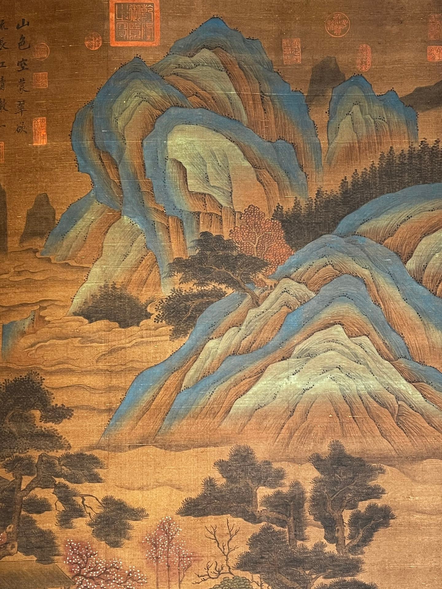 Chinese scroll painting Liu Songnian