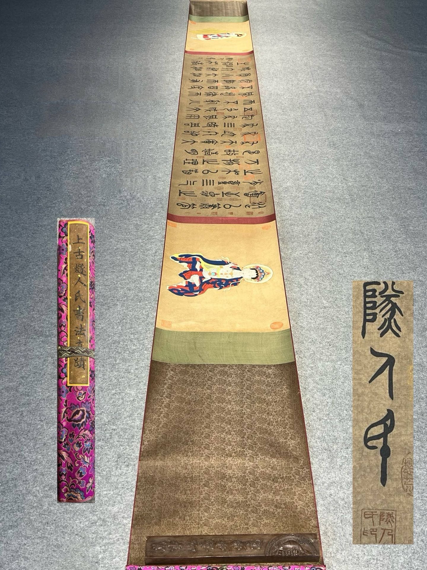 Chinese scroll painting Suiren