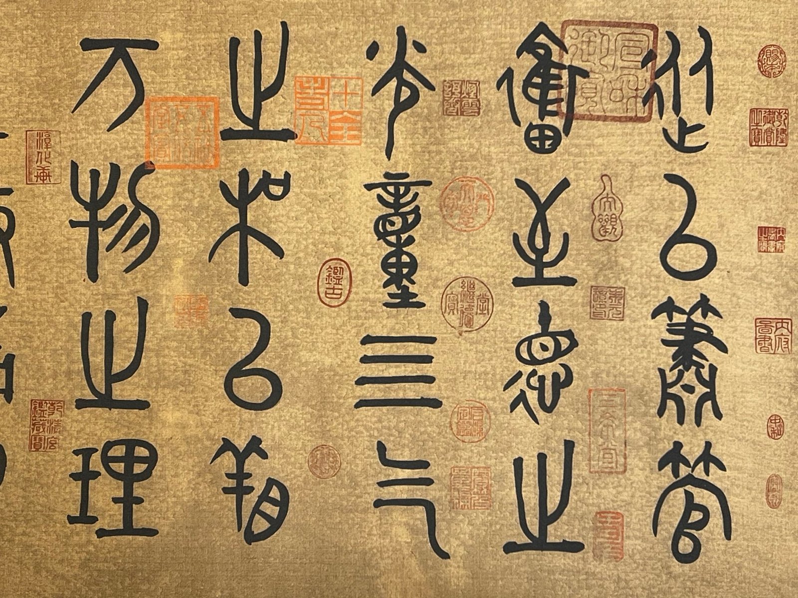 Chinese scroll painting Suiren