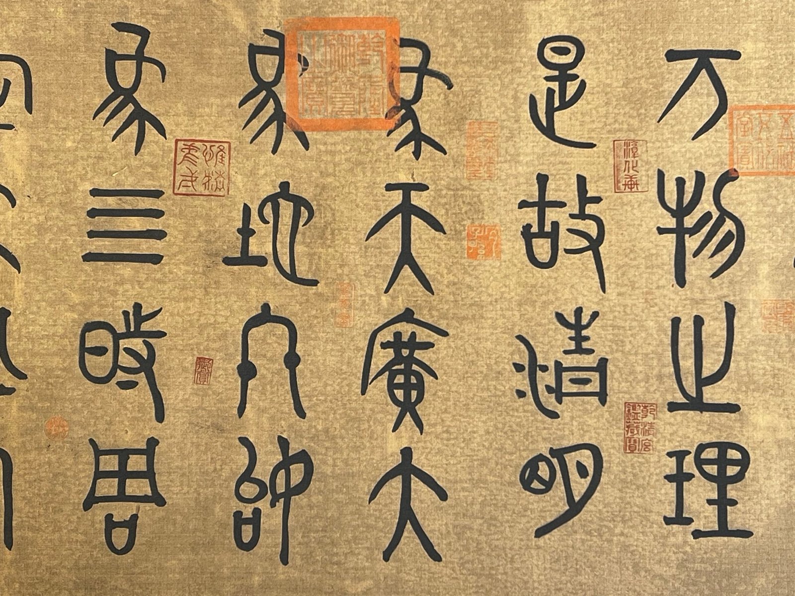 Chinese scroll painting Suiren