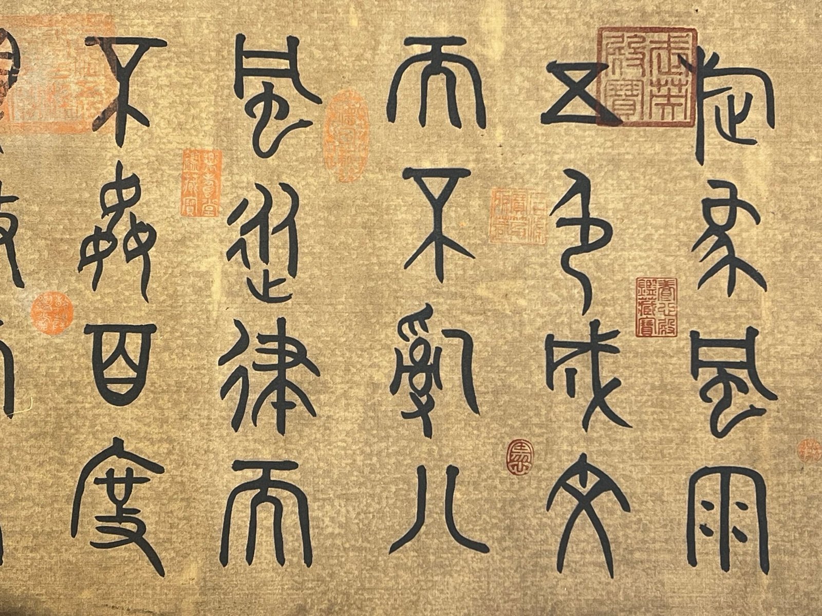 Chinese scroll painting Suiren