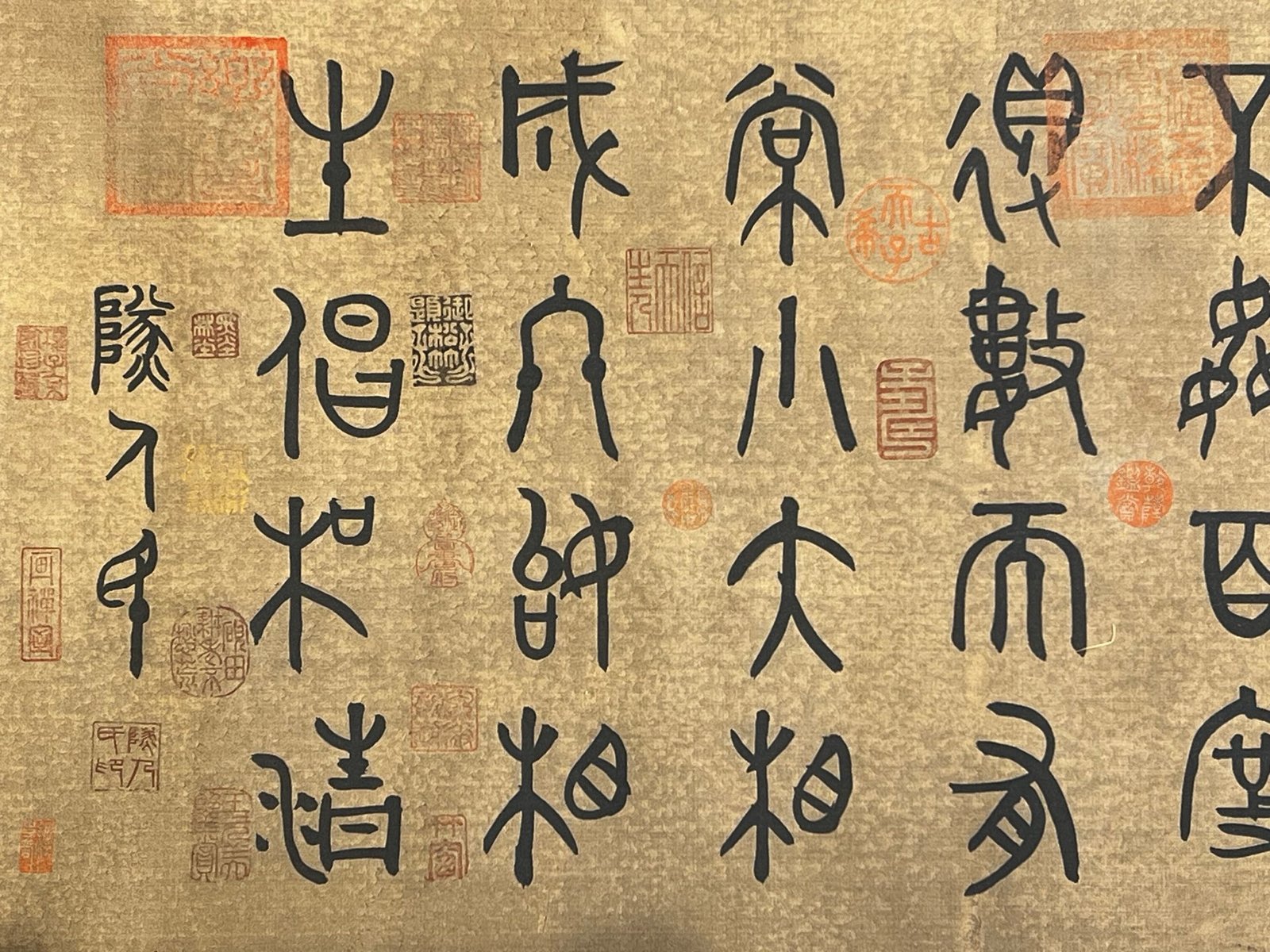Chinese scroll painting Suiren