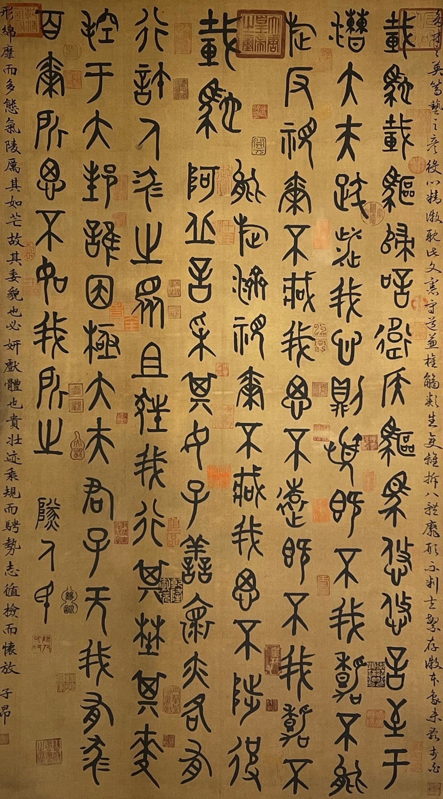 Chinese scroll painting Suiren
