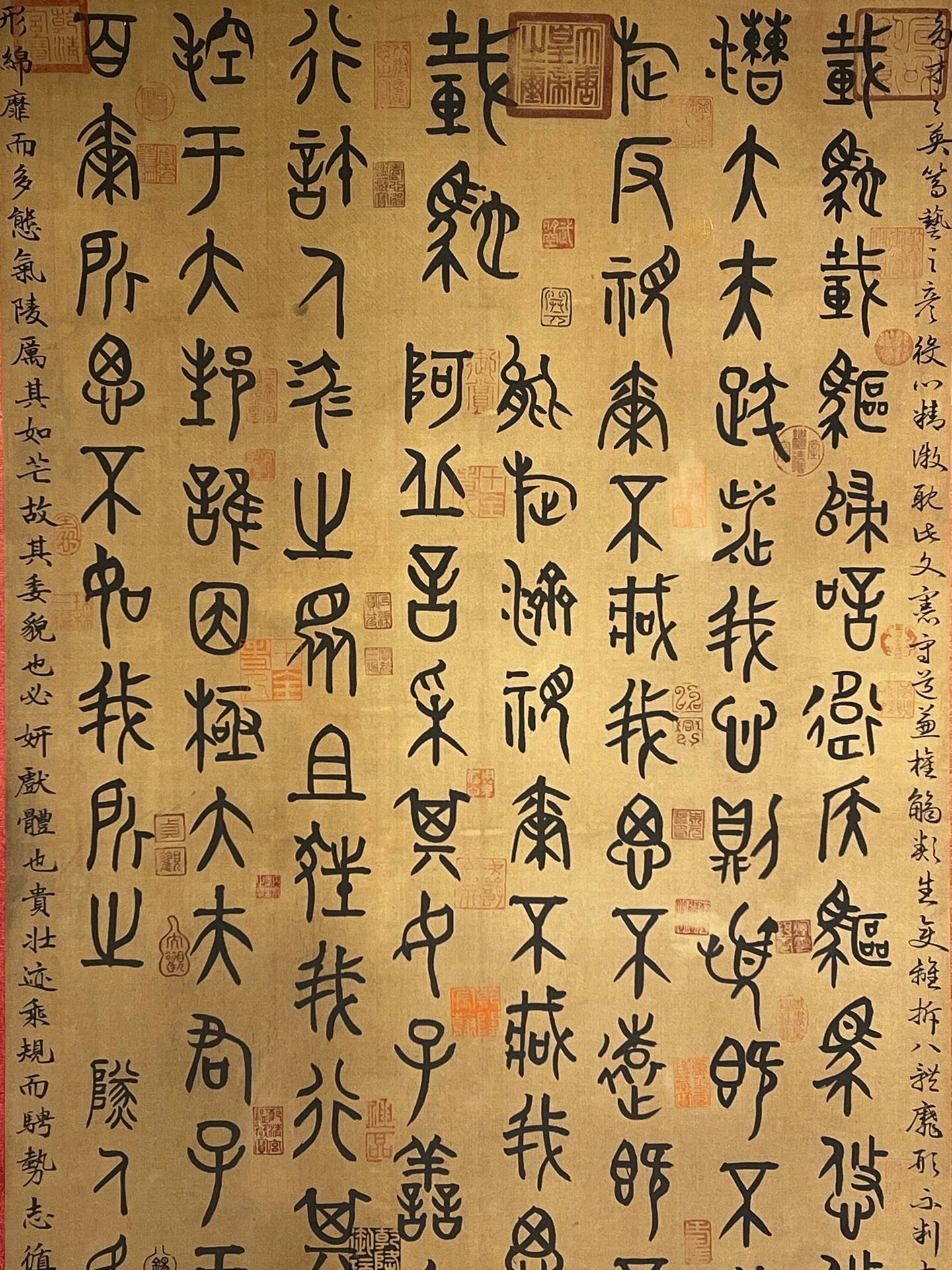 Chinese scroll painting Suiren