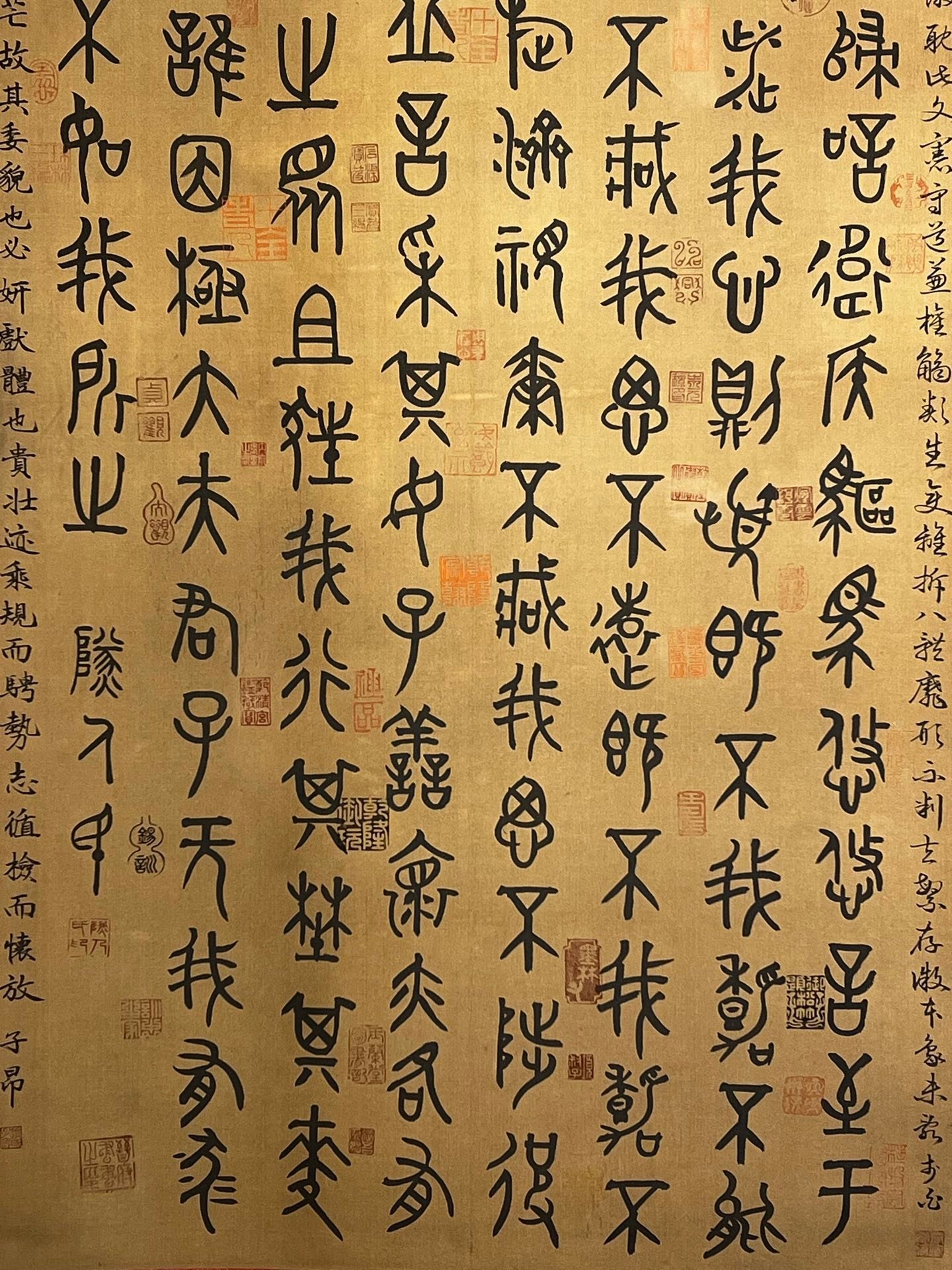 Chinese scroll painting Suiren