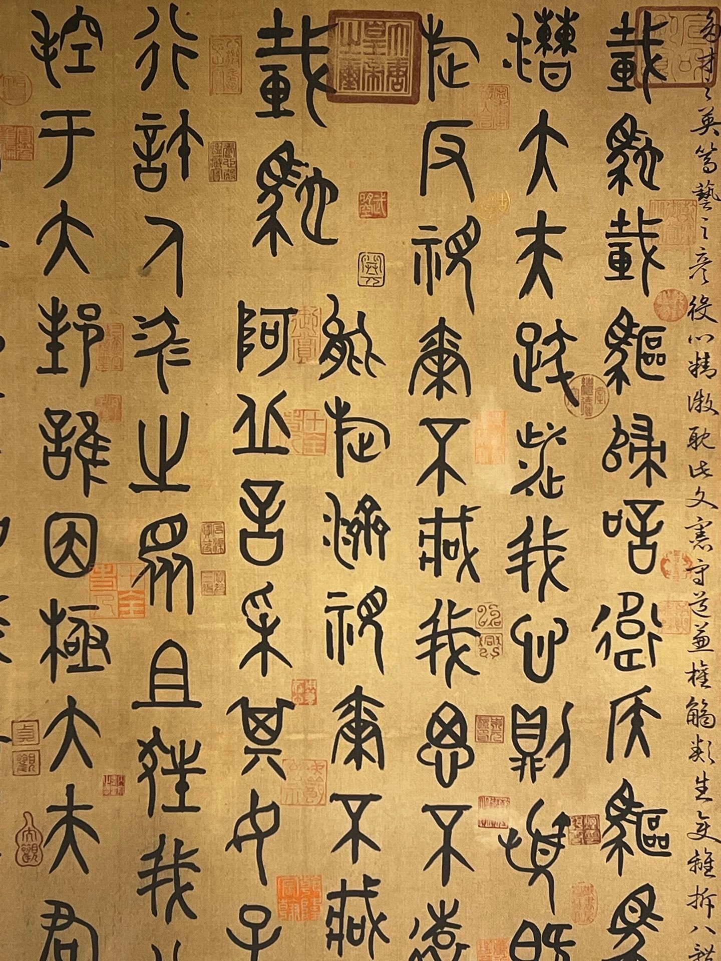 Chinese scroll painting Suiren