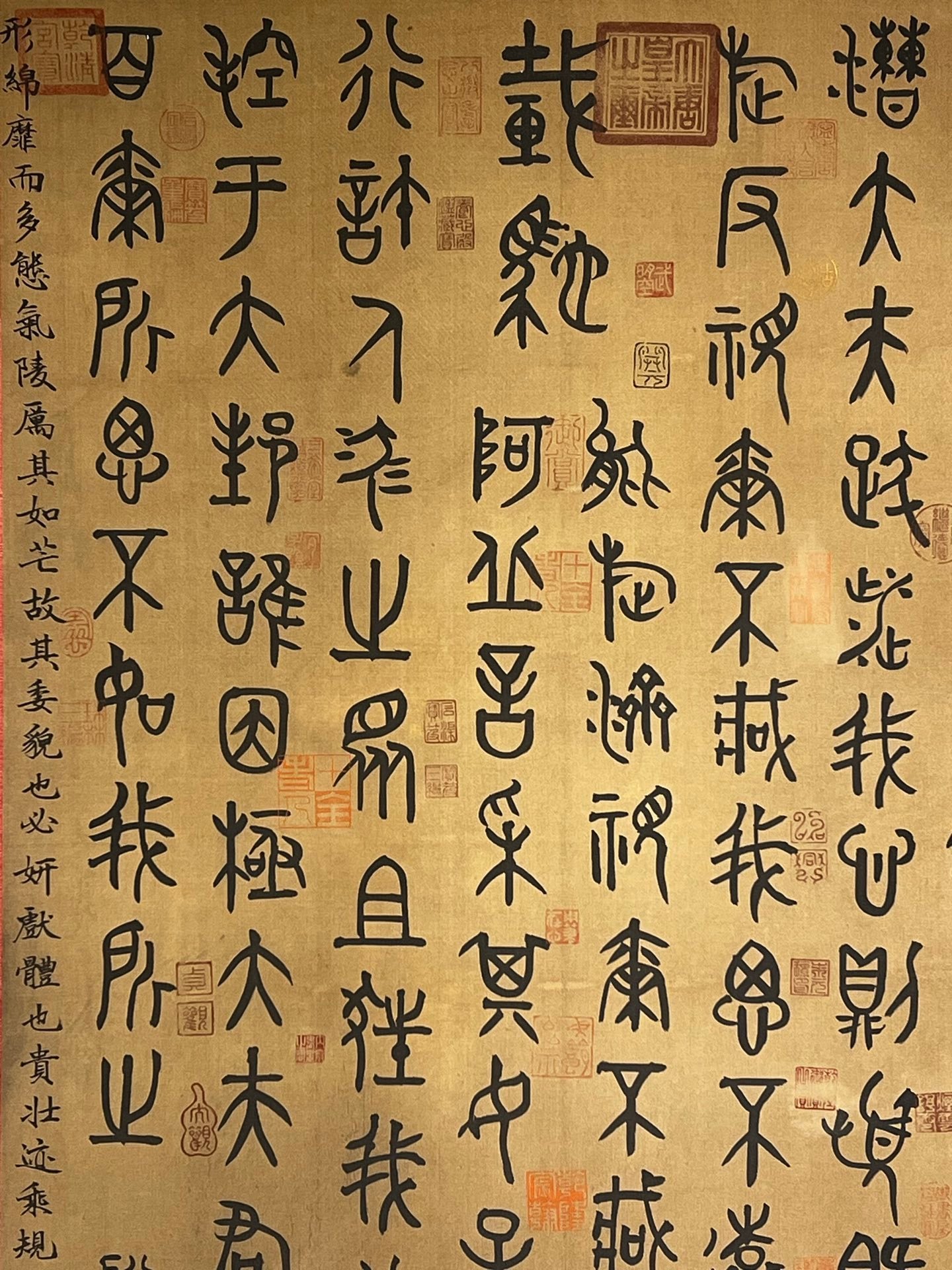 Chinese scroll painting Suiren