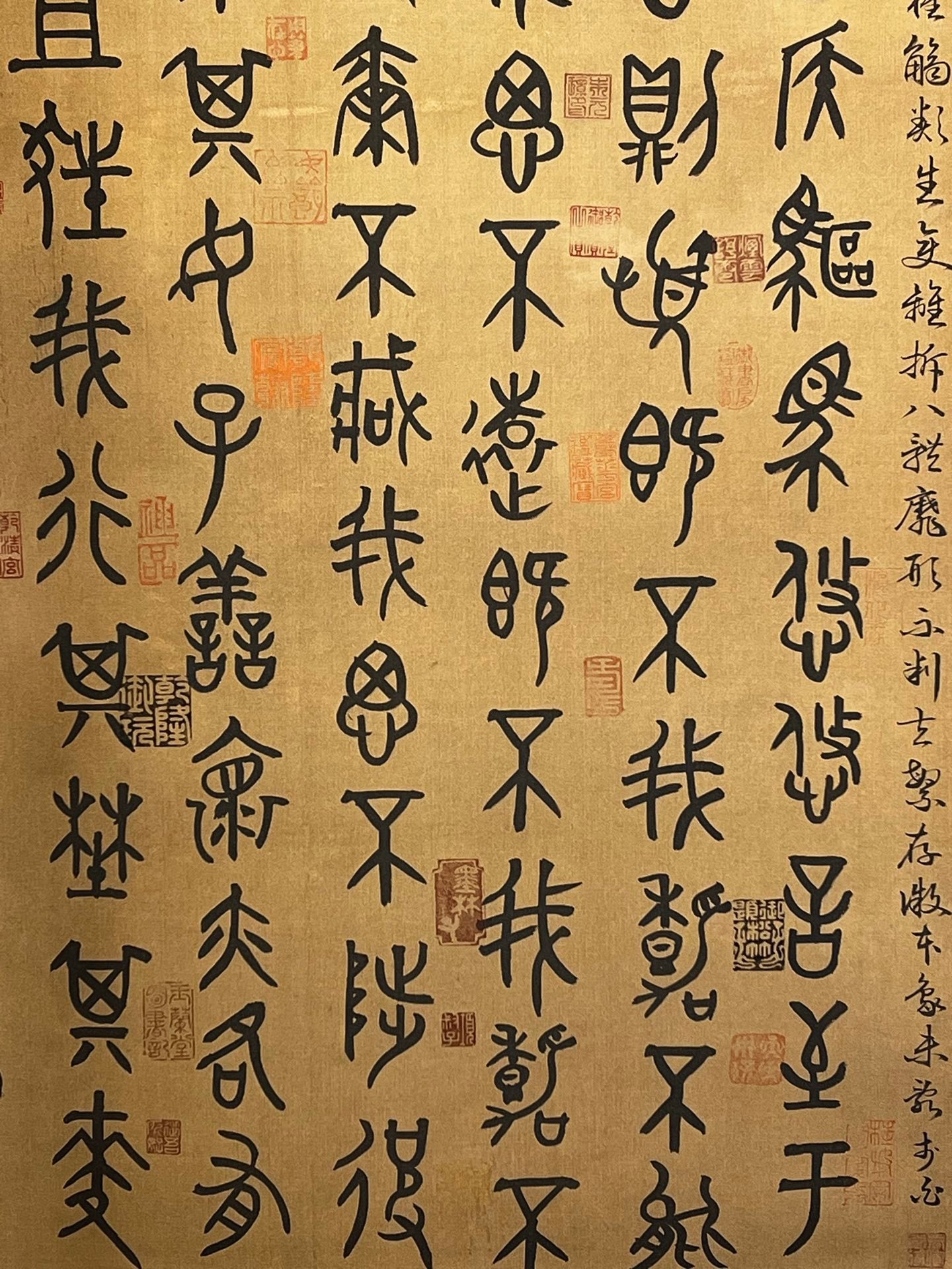 Chinese scroll painting Suiren