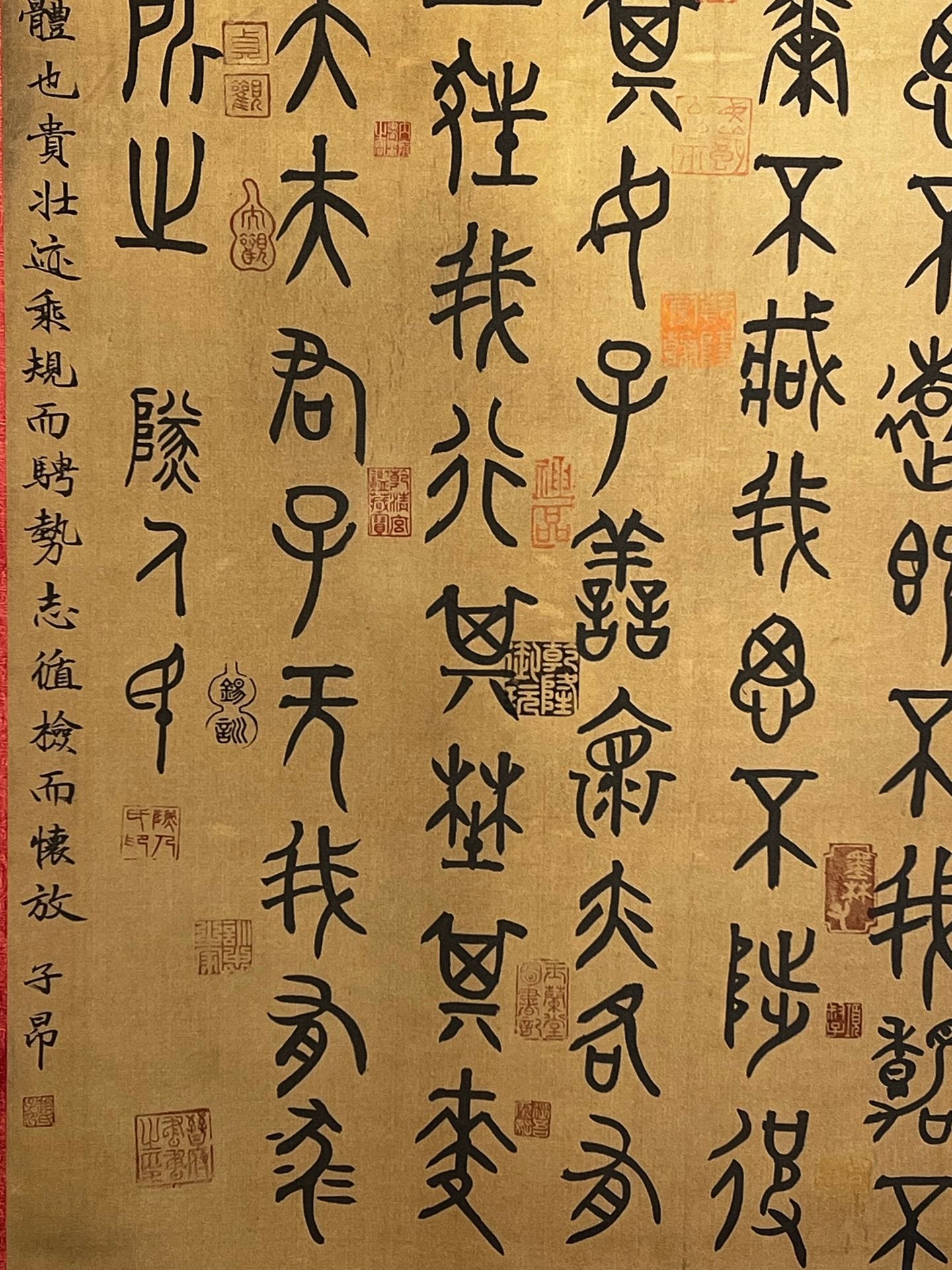 Chinese scroll painting Suiren