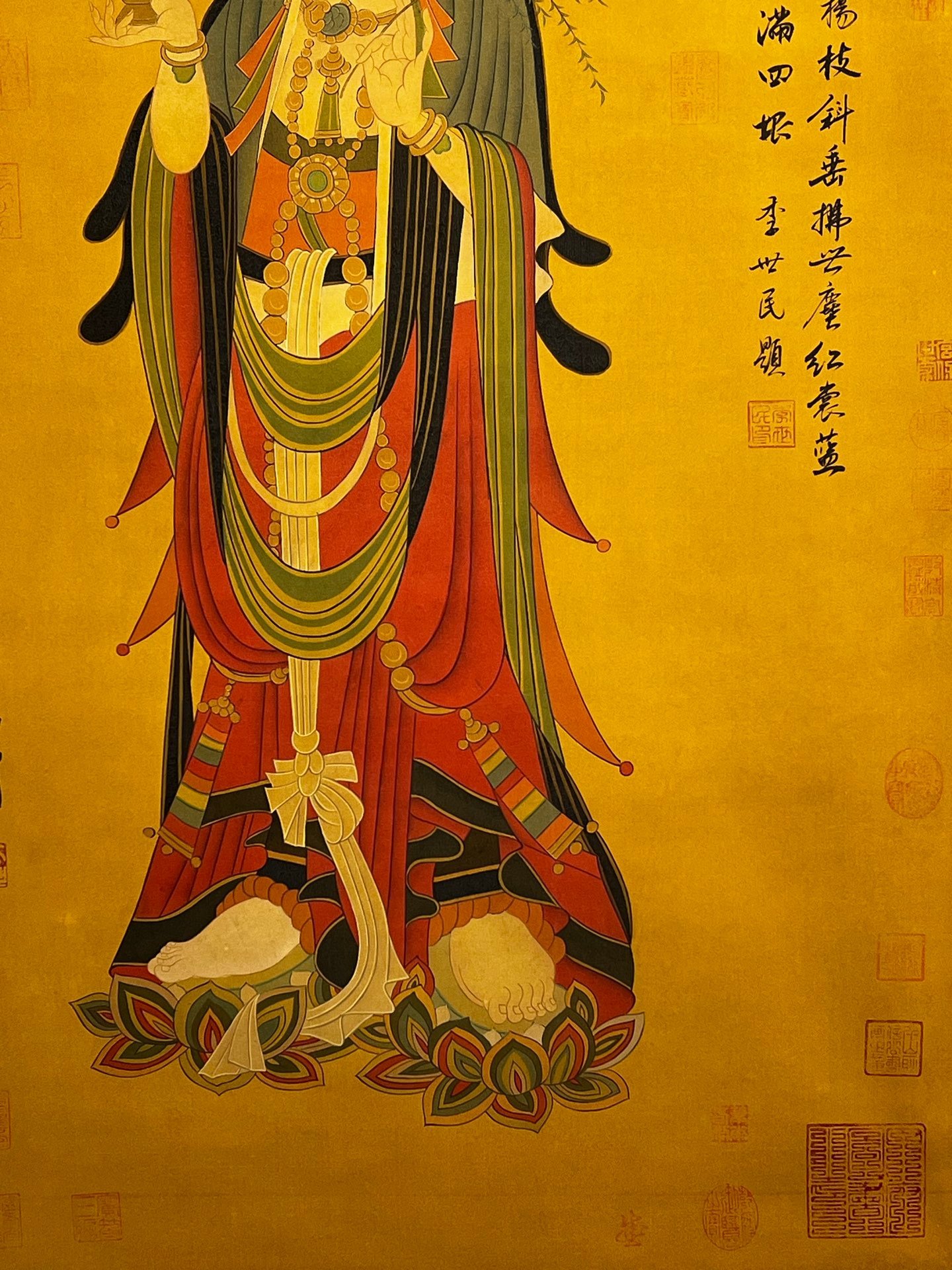 Chinese scroll painting Shao Dian