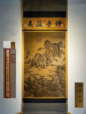 Chinese scroll painting Dong Yuan