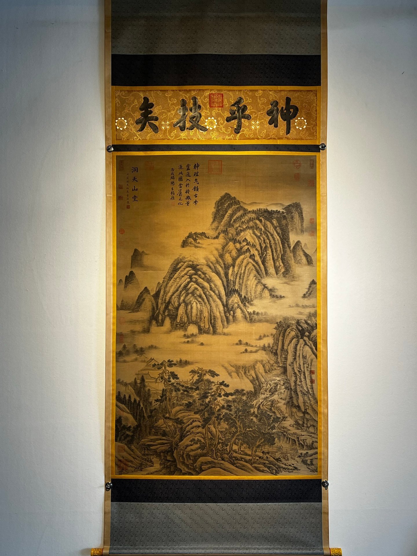 Chinese scroll painting Dong Yuan