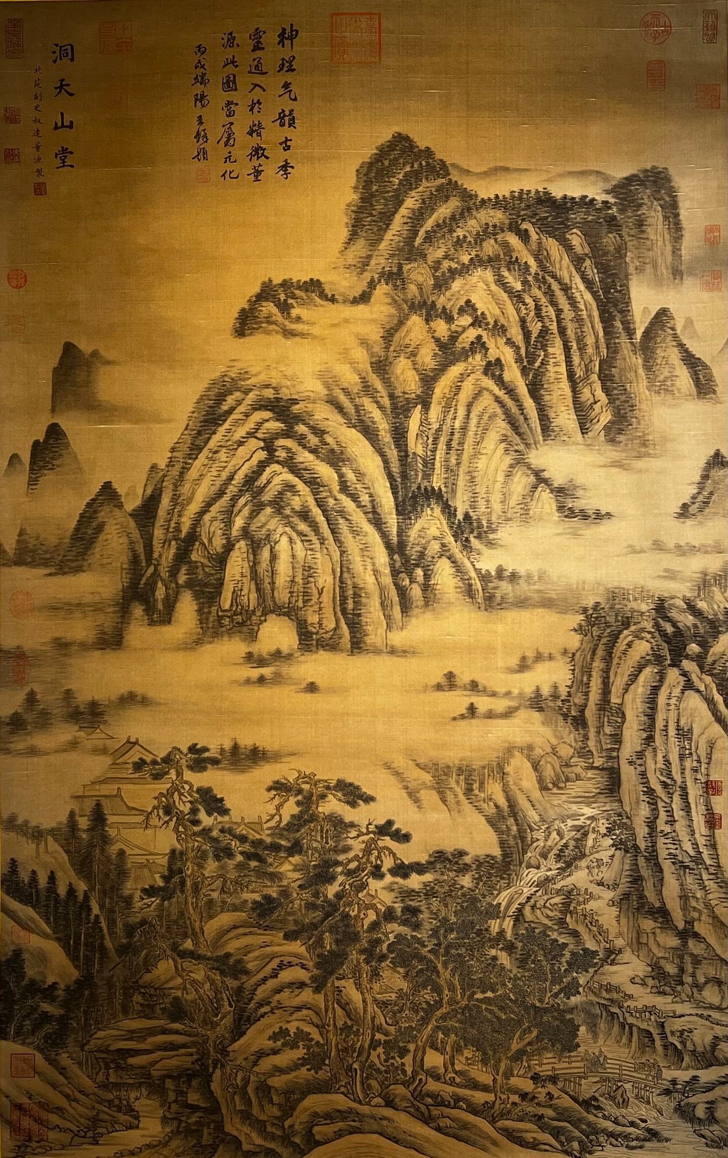 Chinese scroll painting Dong Yuan