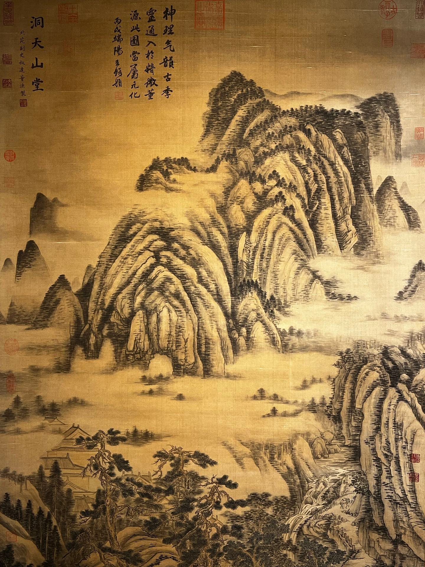 Chinese scroll painting Dong Yuan