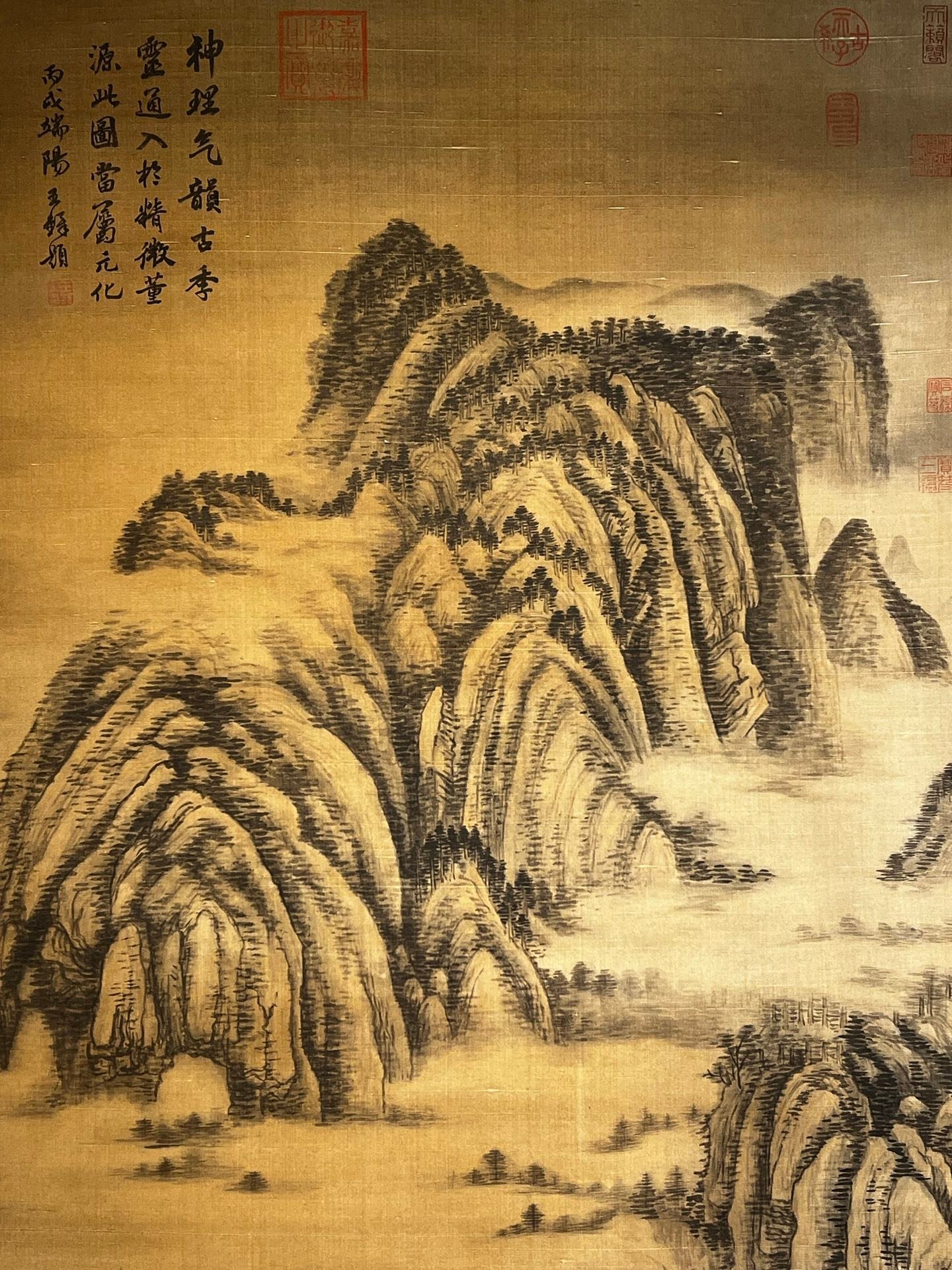 Chinese scroll painting Dong Yuan