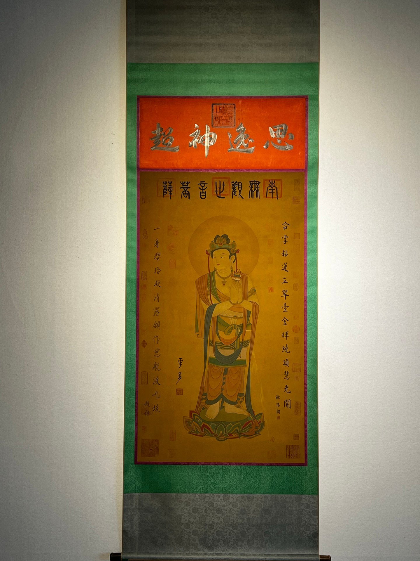 Chinese scroll painting Hua Dynasty