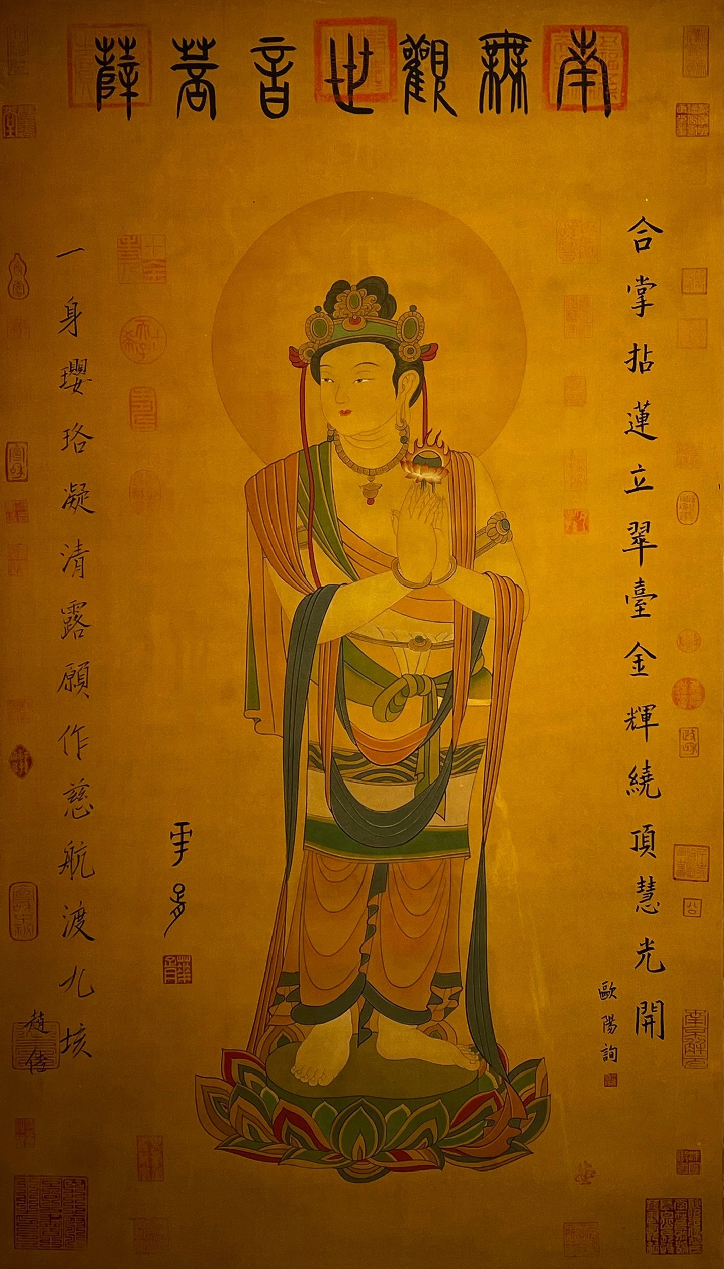 Chinese scroll painting Hua Dynasty