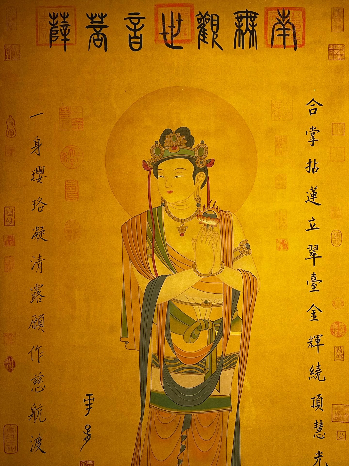 Chinese scroll painting Hua Dynasty