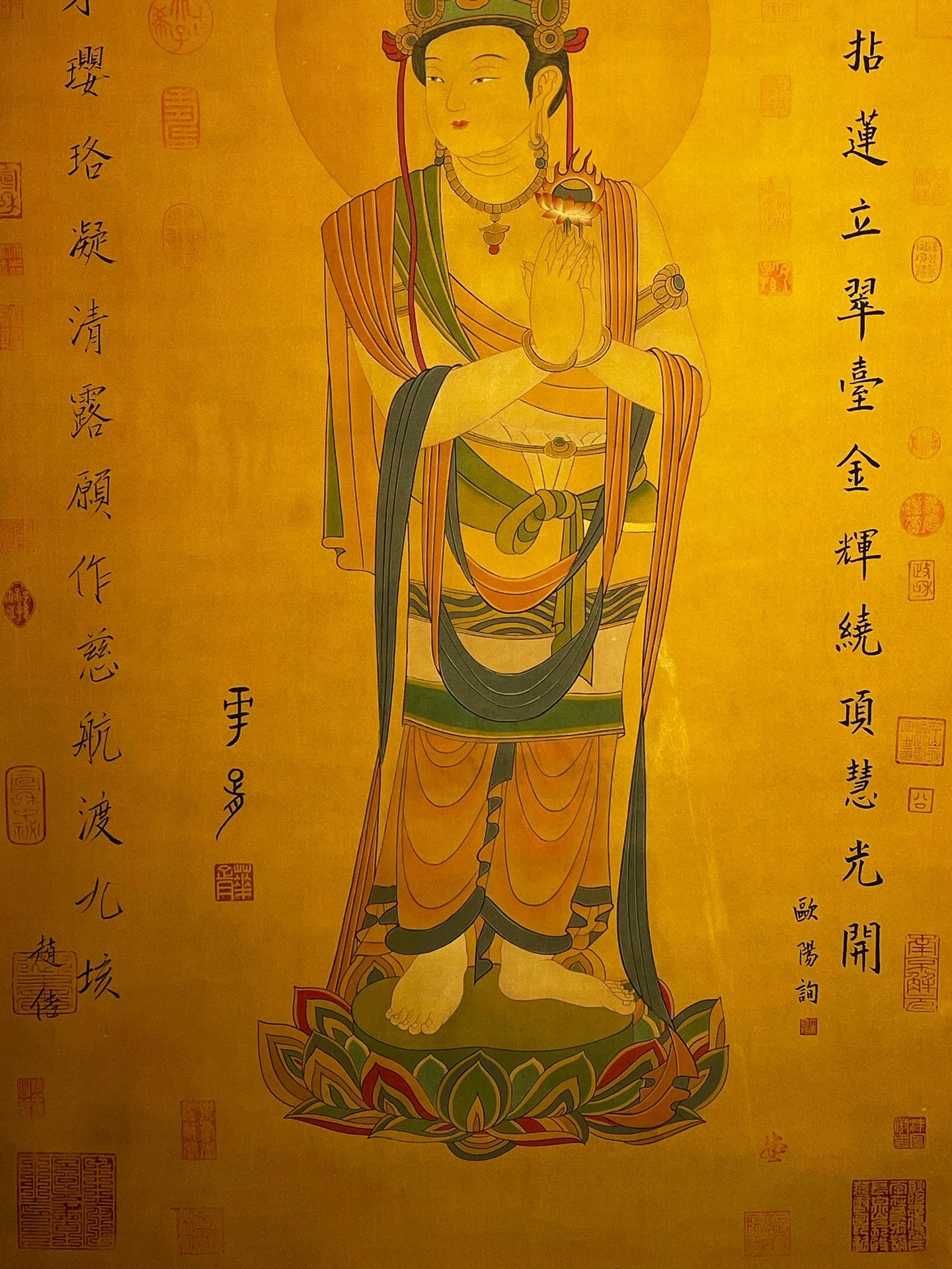 Chinese scroll painting Hua Dynasty