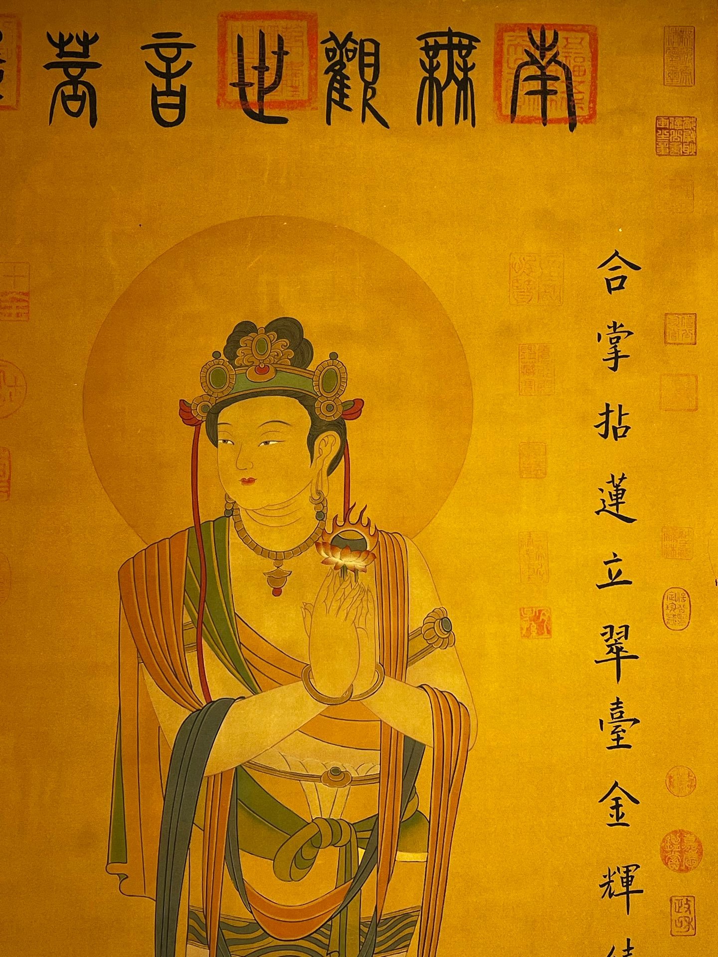 Chinese scroll painting Hua Dynasty