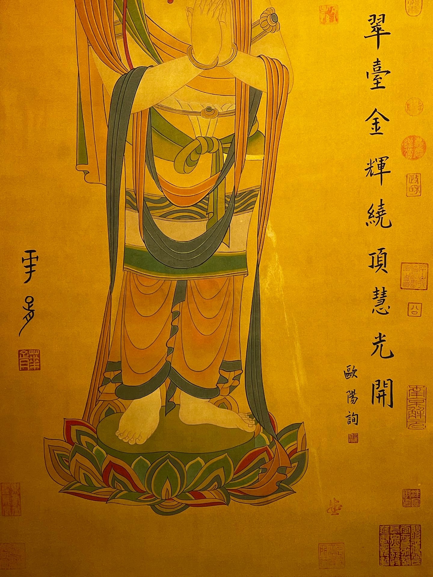 Chinese scroll painting Hua Dynasty