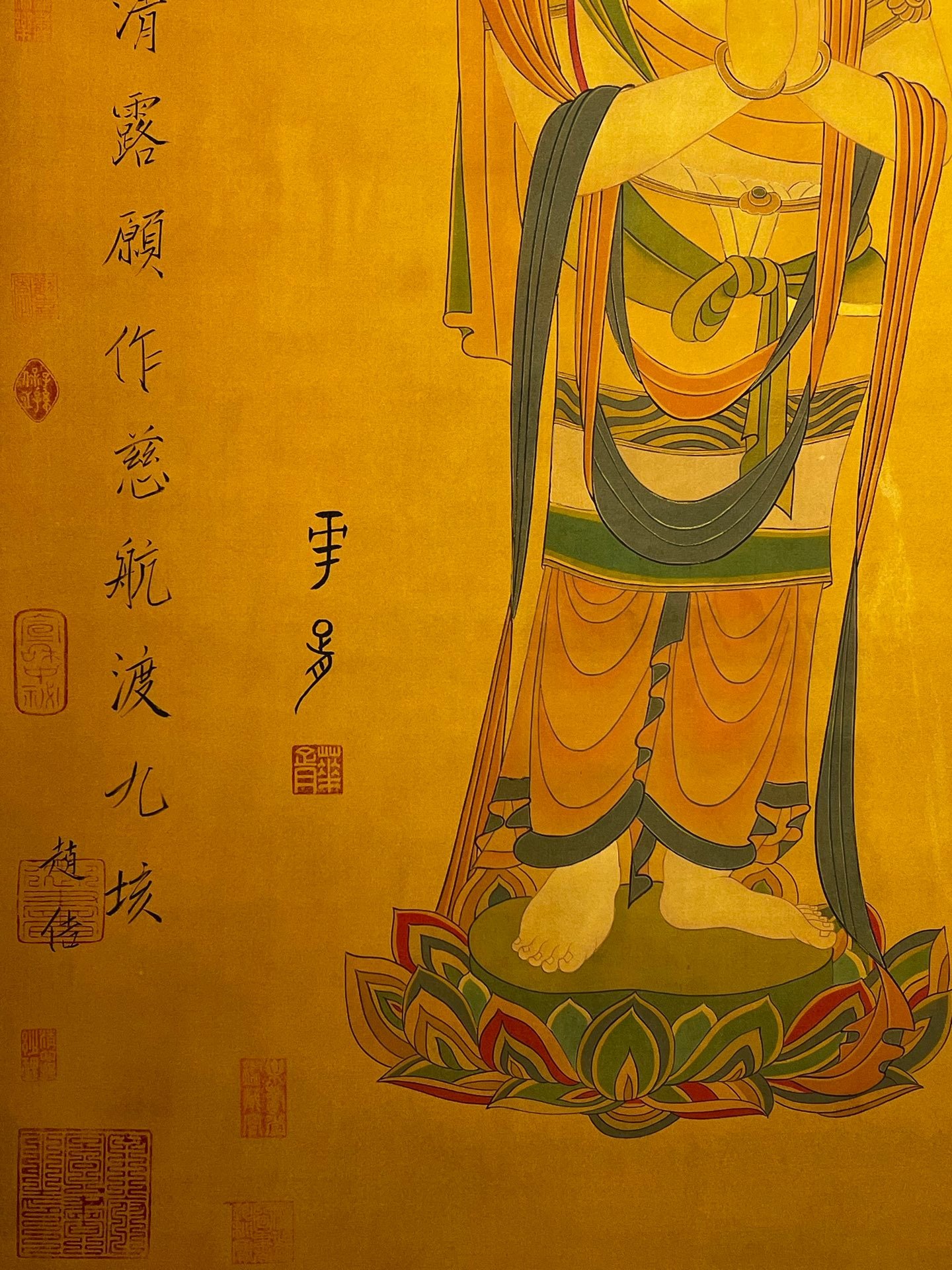 Chinese scroll painting Hua Dynasty