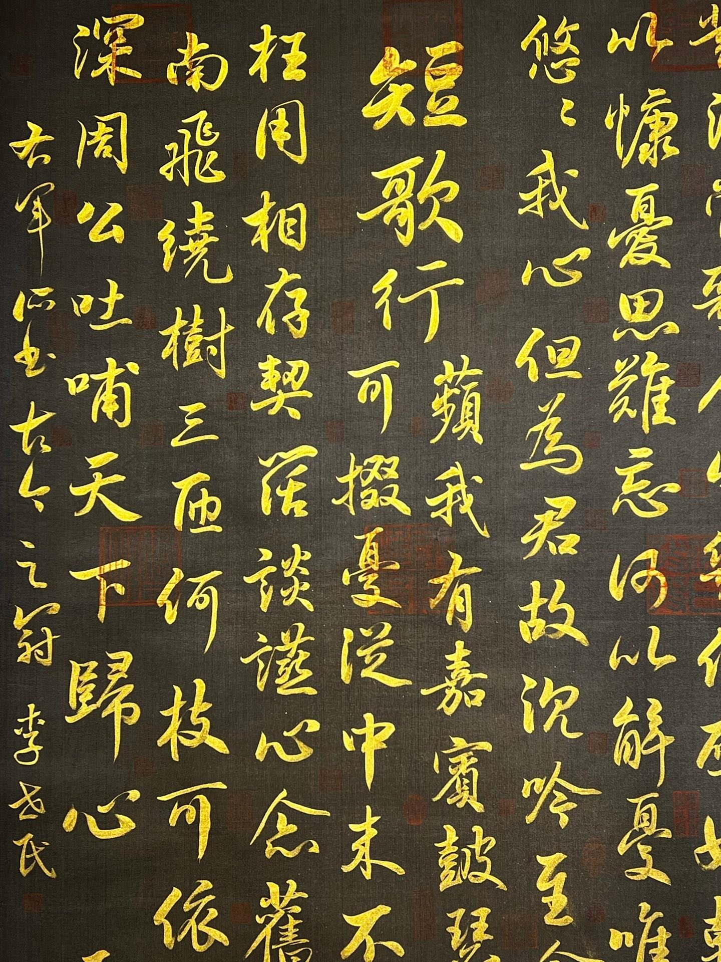 Chinese scroll painting Wang Xizhi