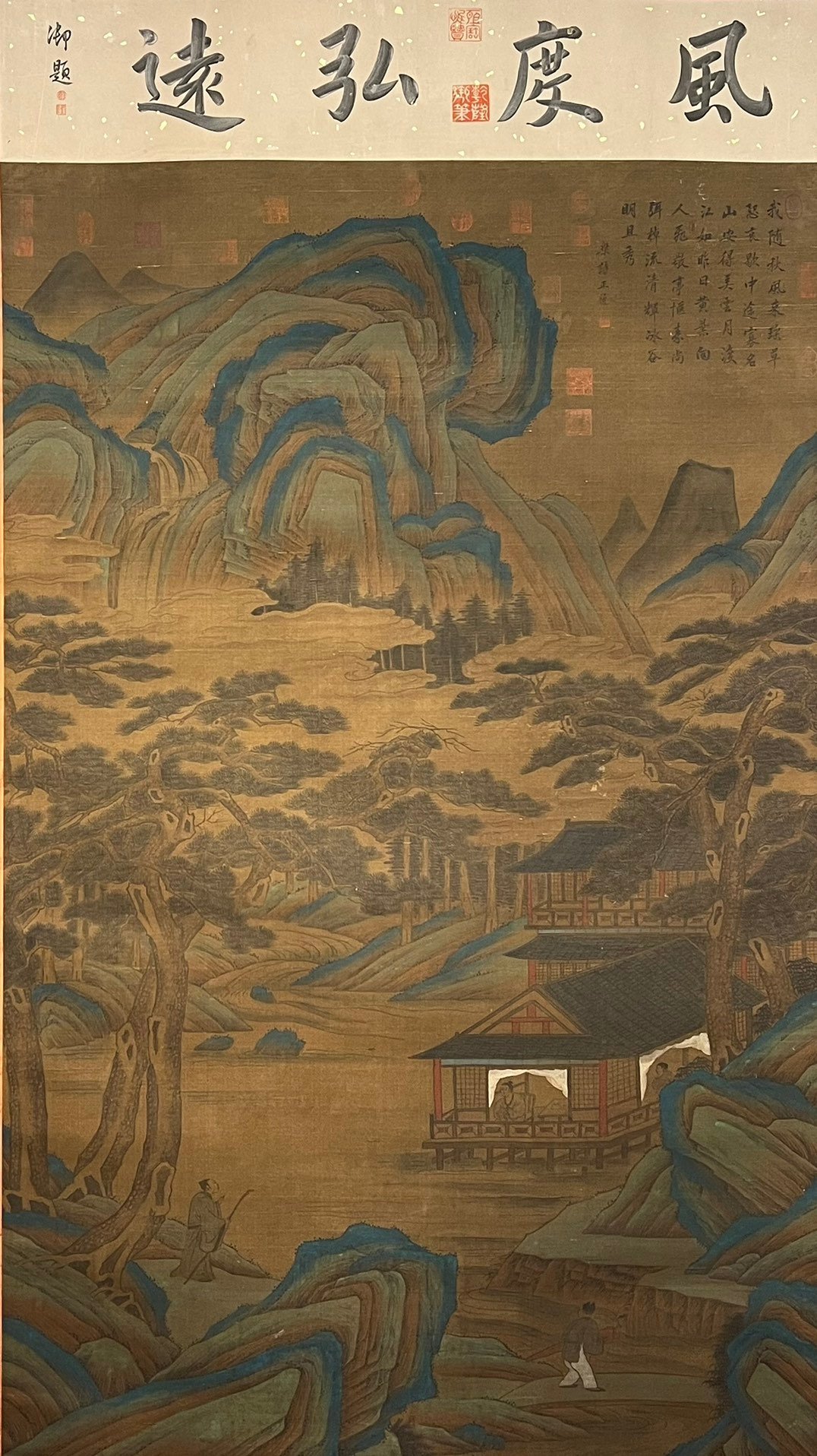 Chinese scroll painting Li Sixun
