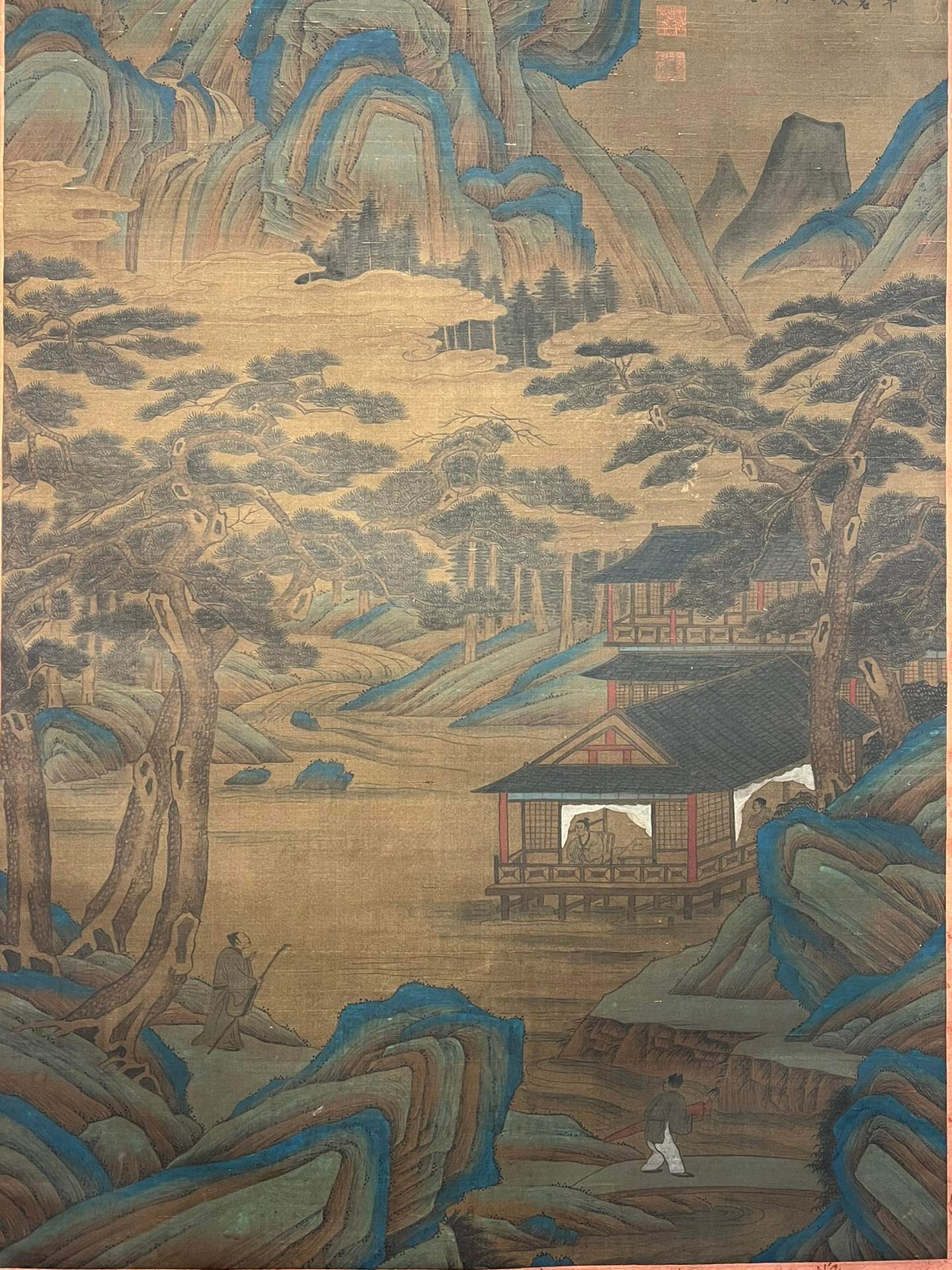 Chinese scroll painting Li Sixun