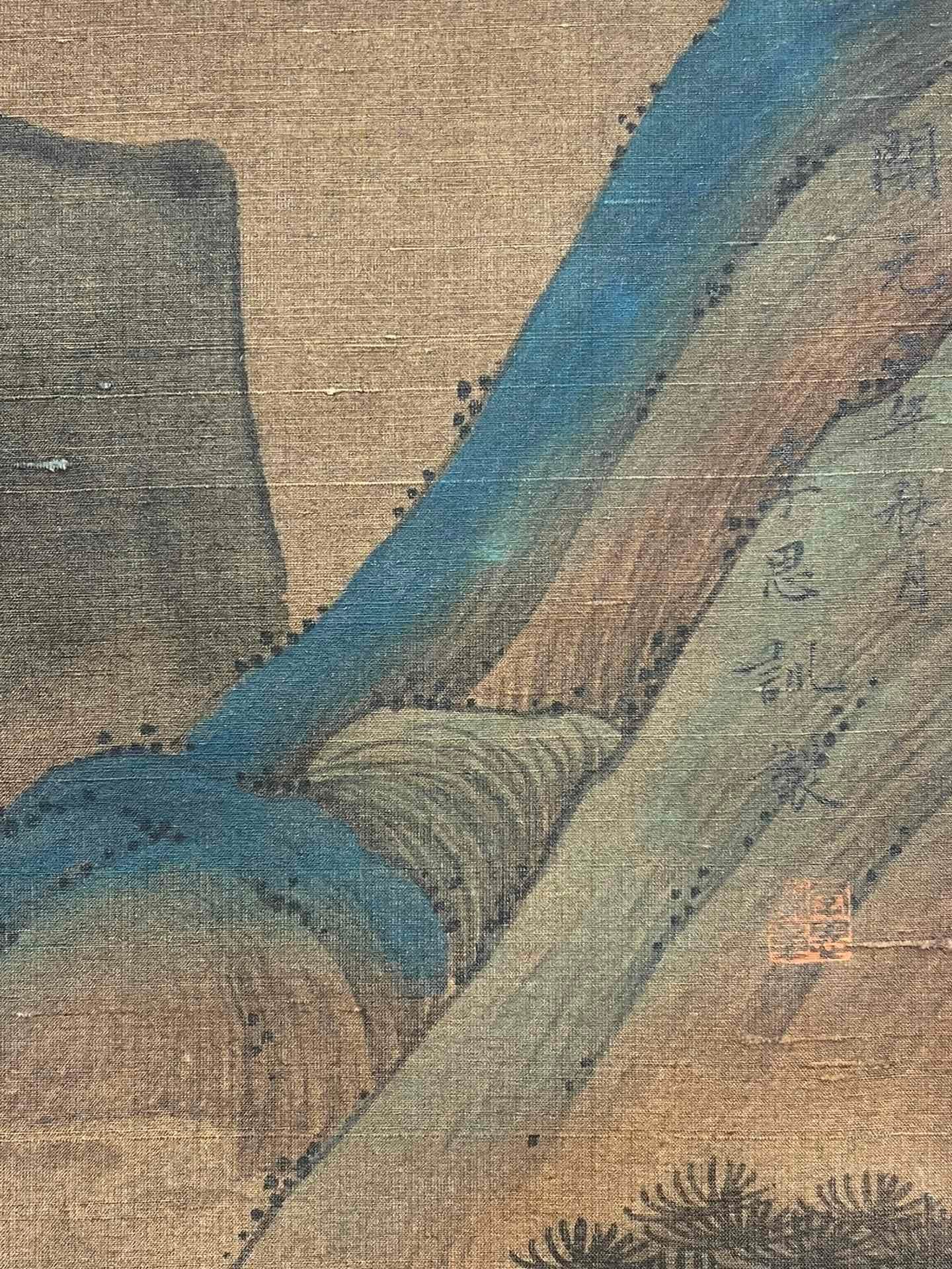 Chinese scroll painting Li Sixun