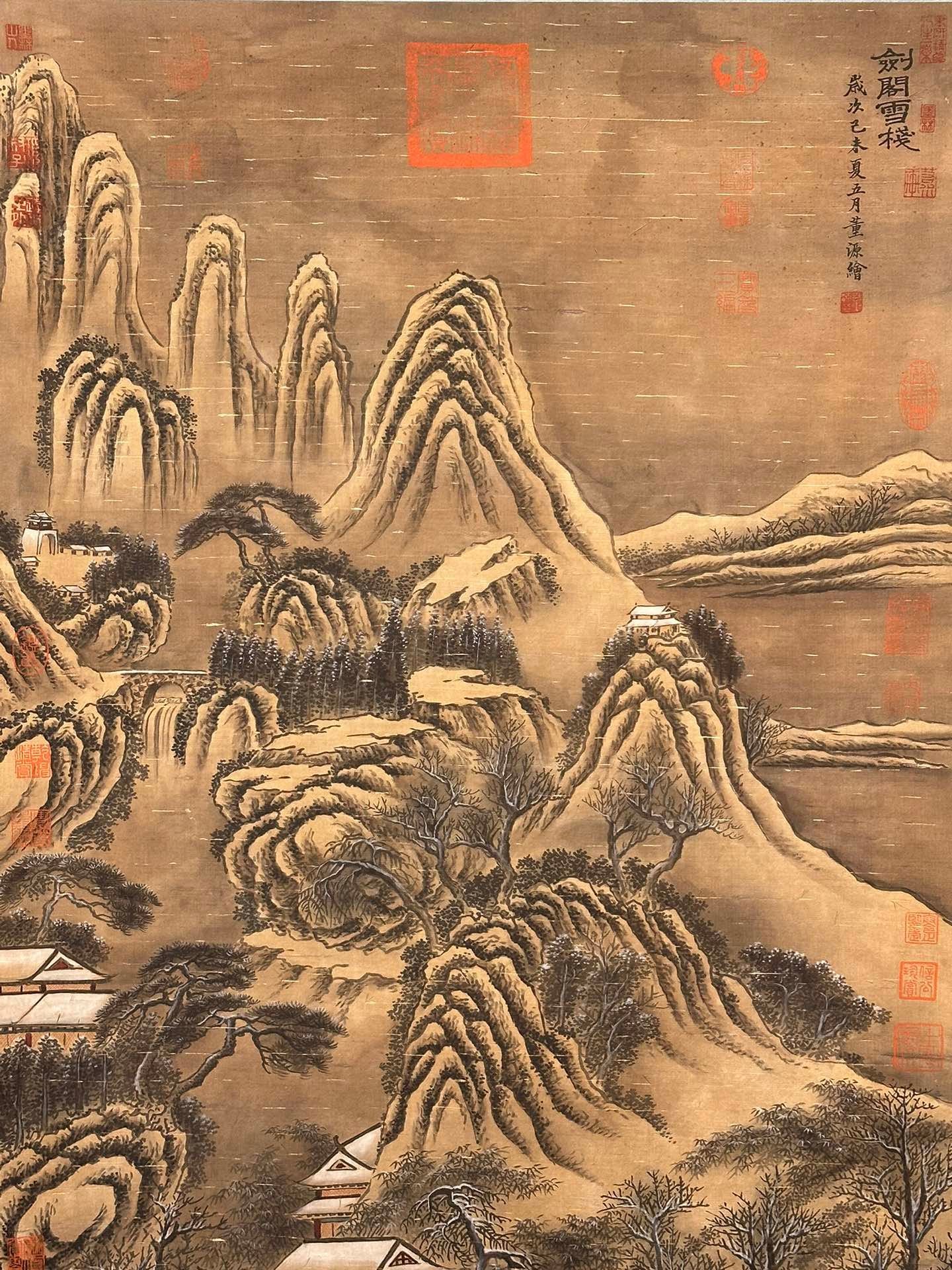 Chinese scroll painting Dong Yuan