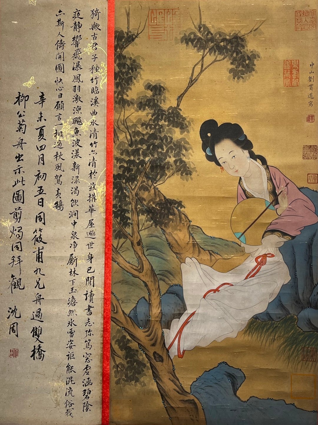Chinese scroll painting Liu Guandao