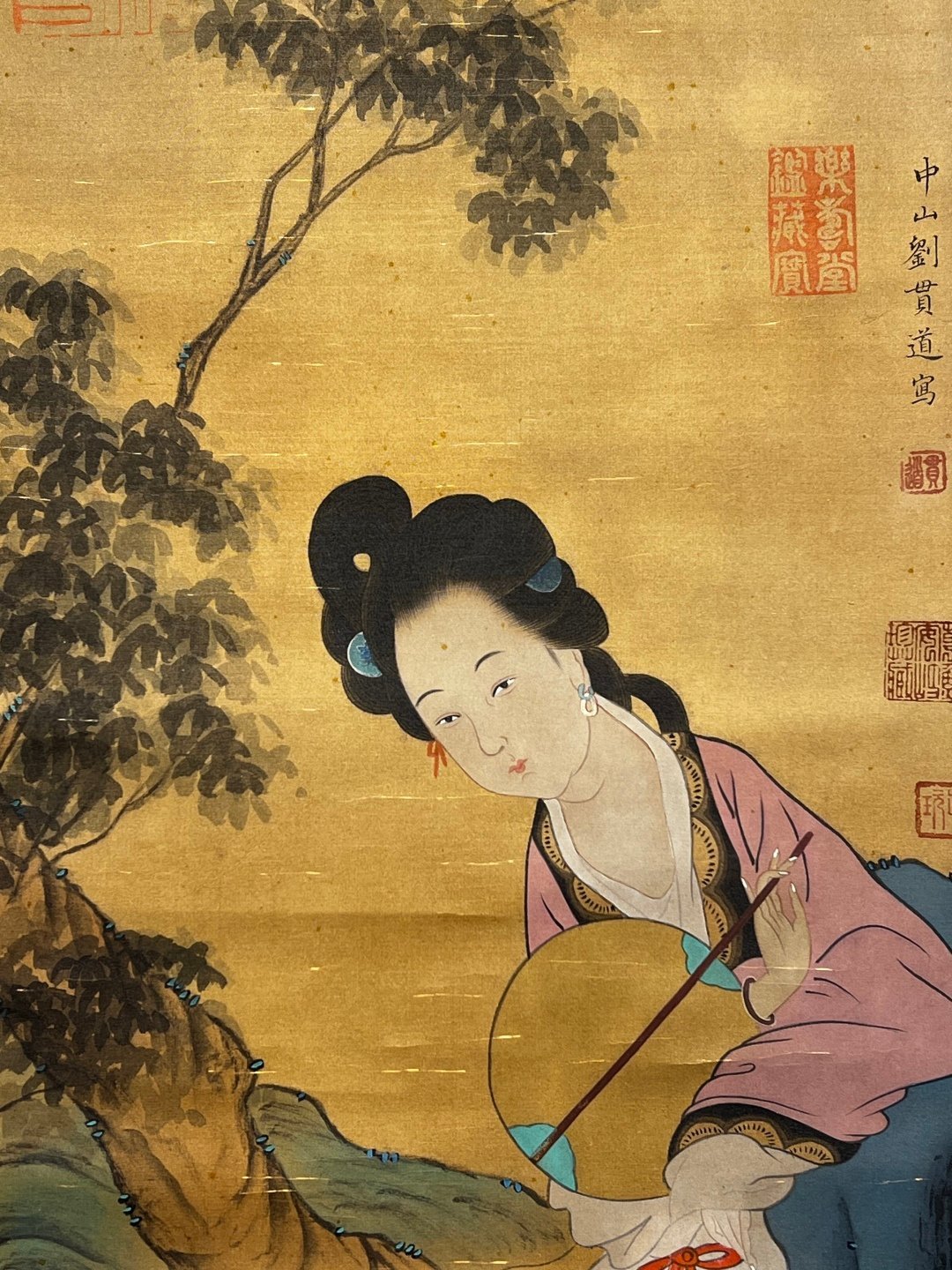 Chinese scroll painting Liu Guandao