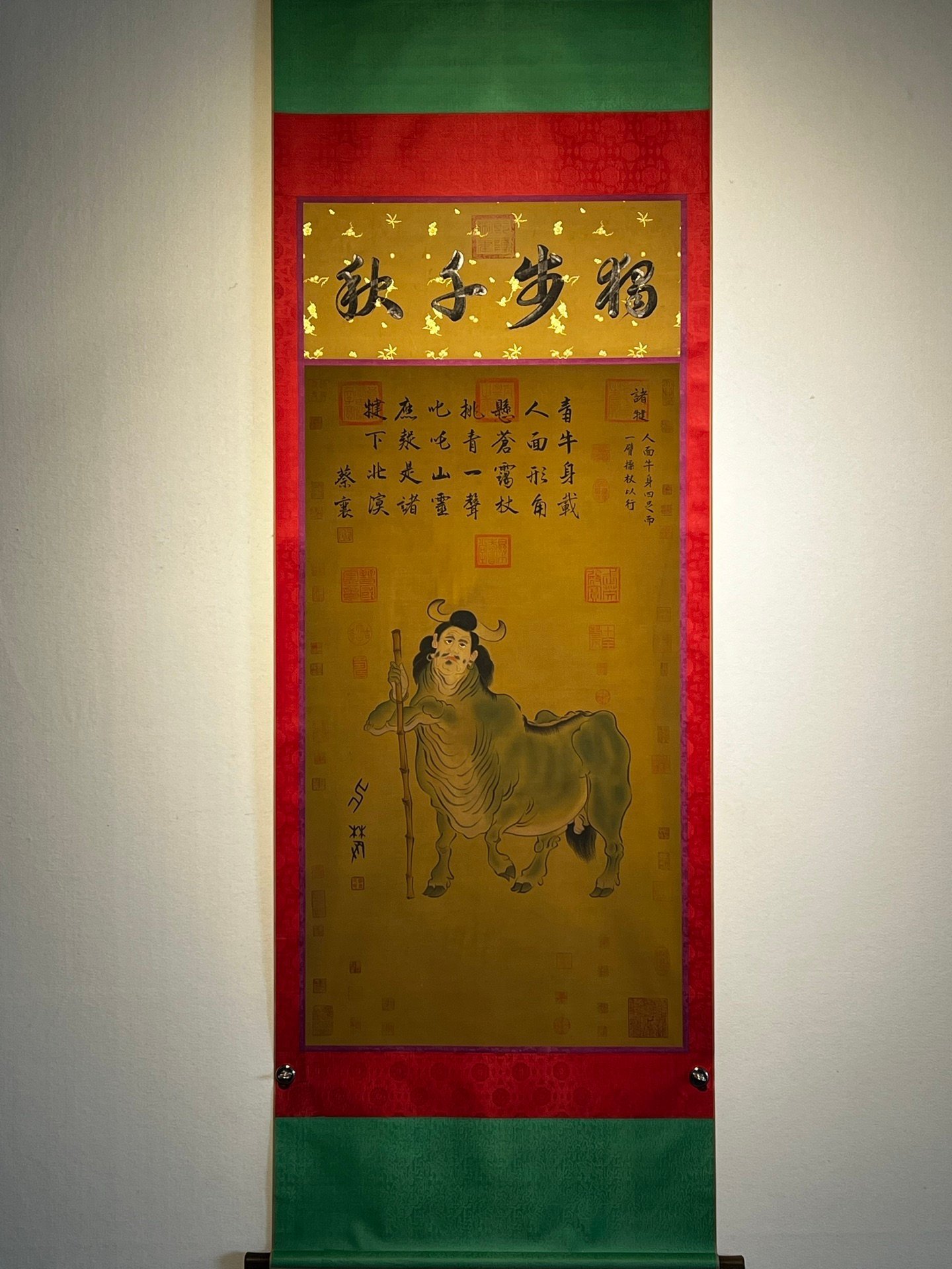 Chinese scroll painting Shennong