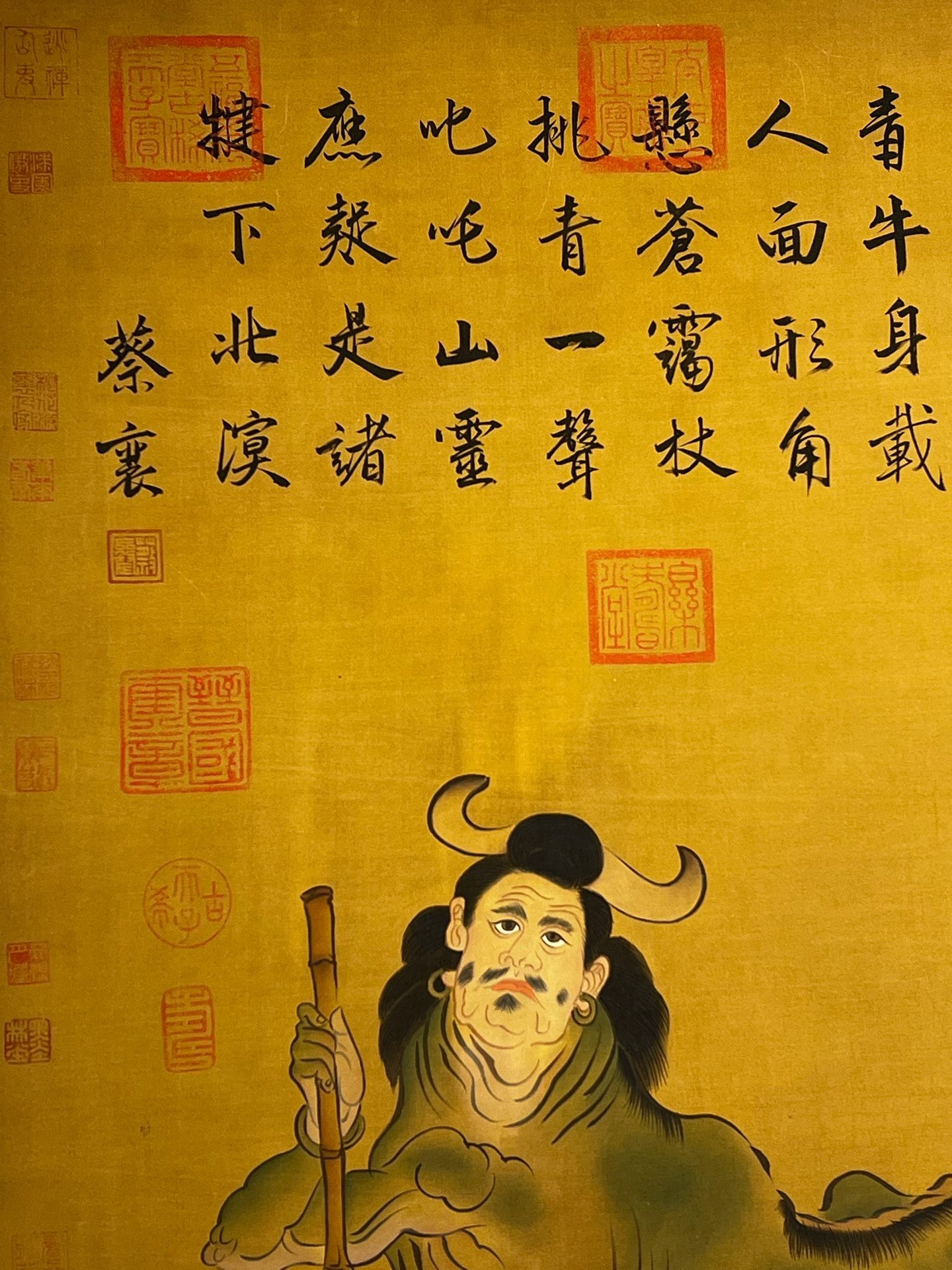 Chinese scroll painting Shennong