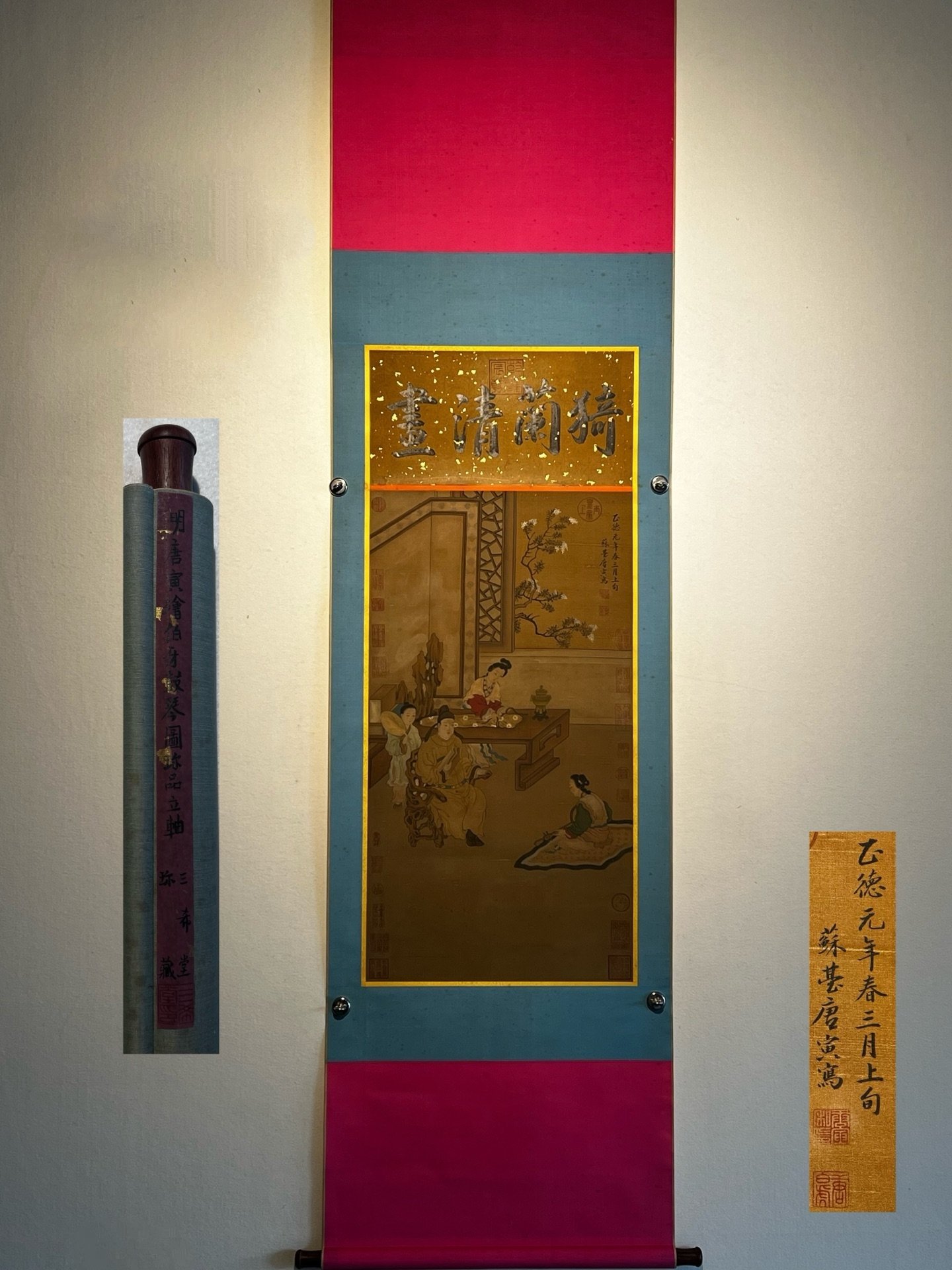 Chinese scroll painting Tang Yin